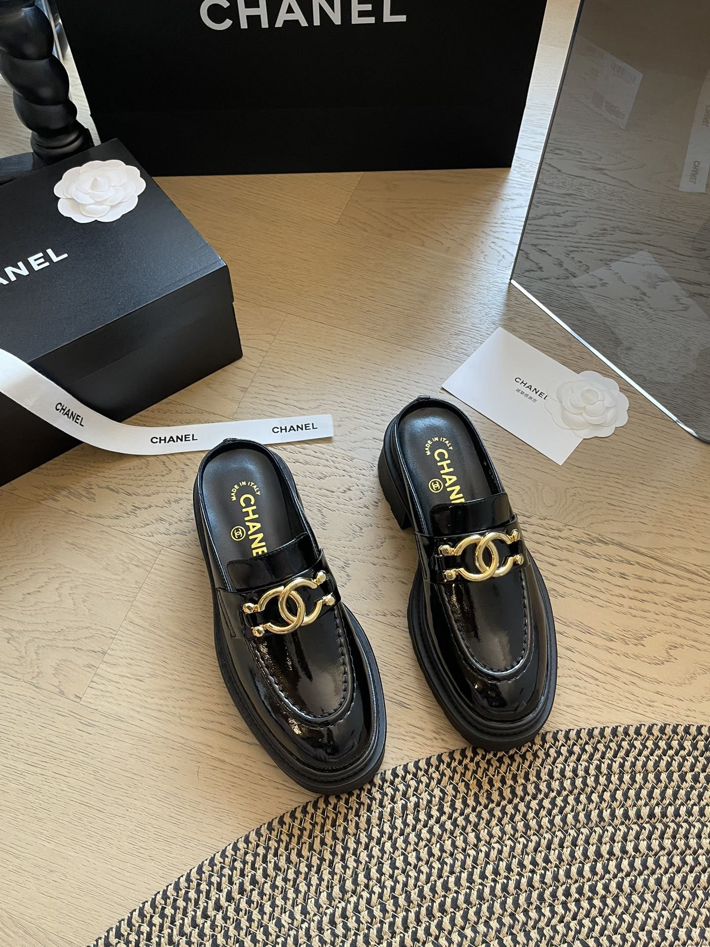 24P nouveau demi-frein inférieur épais