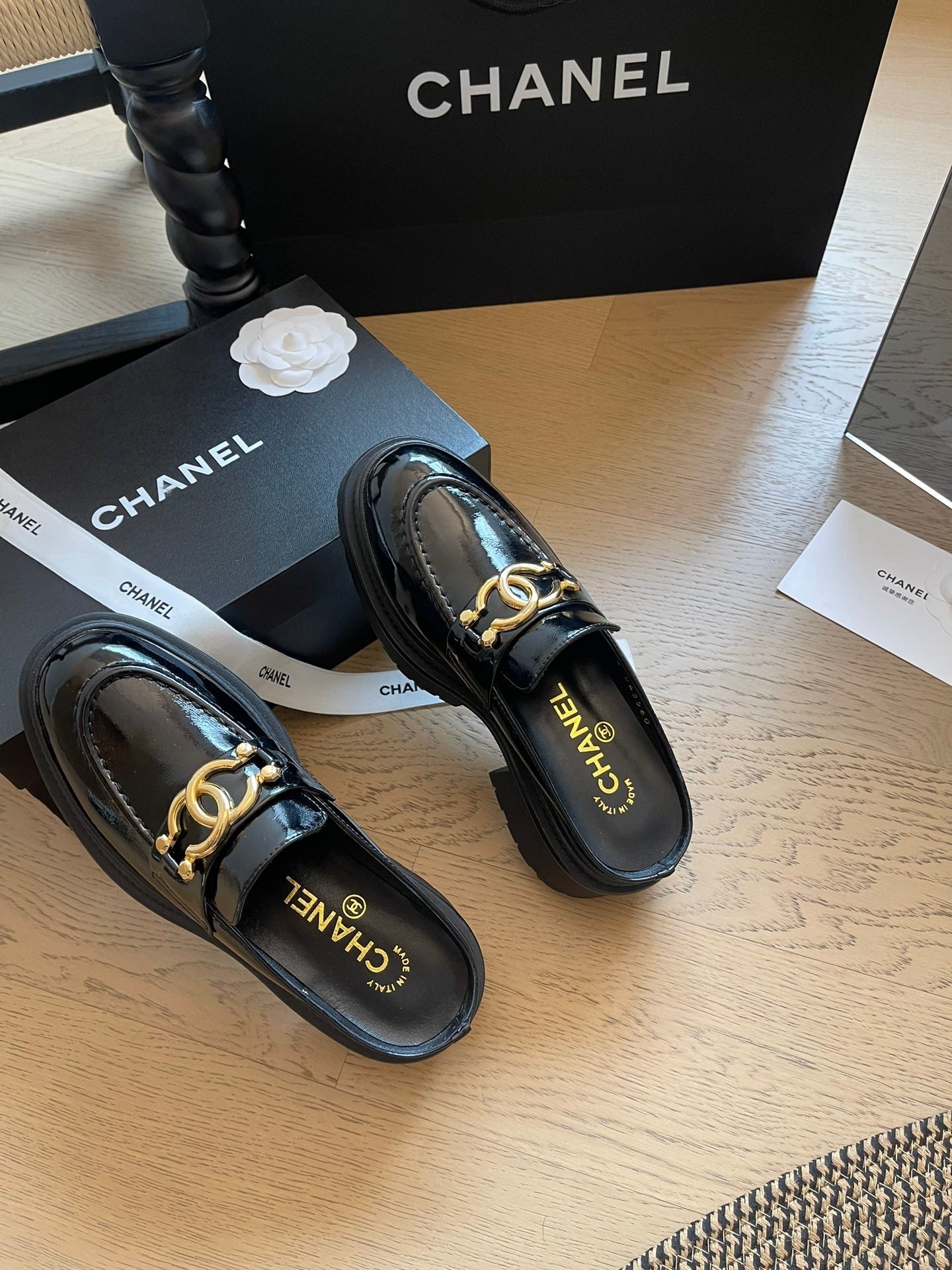 24P nouveau demi-frein inférieur épais