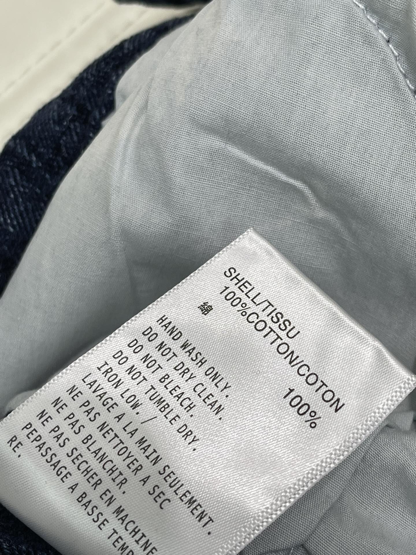 Pantalon droit en velours fin jacquard imprimé intégral