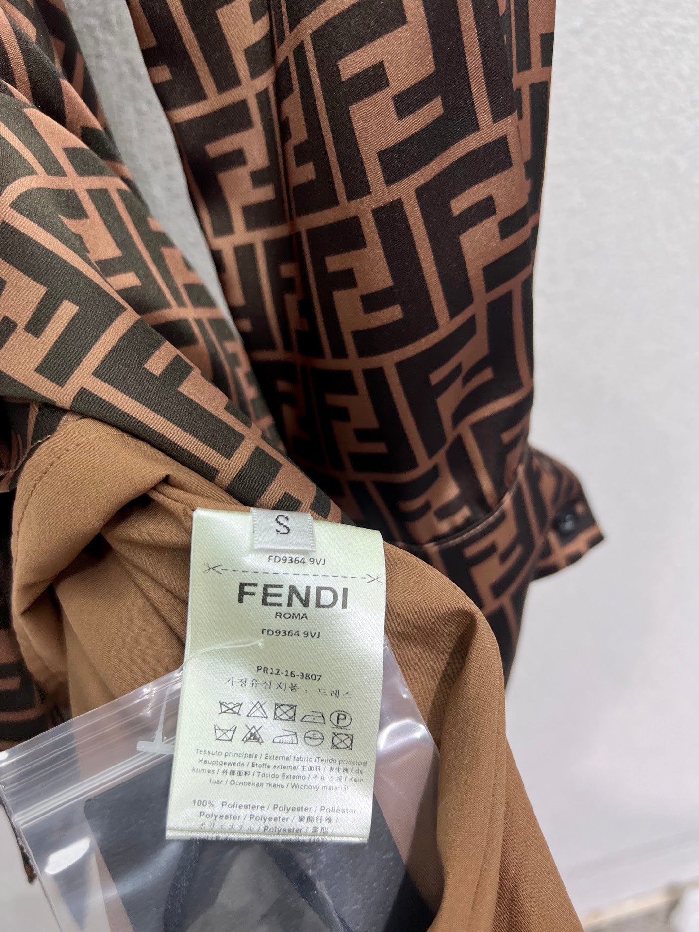 Monogram dress windbreaker