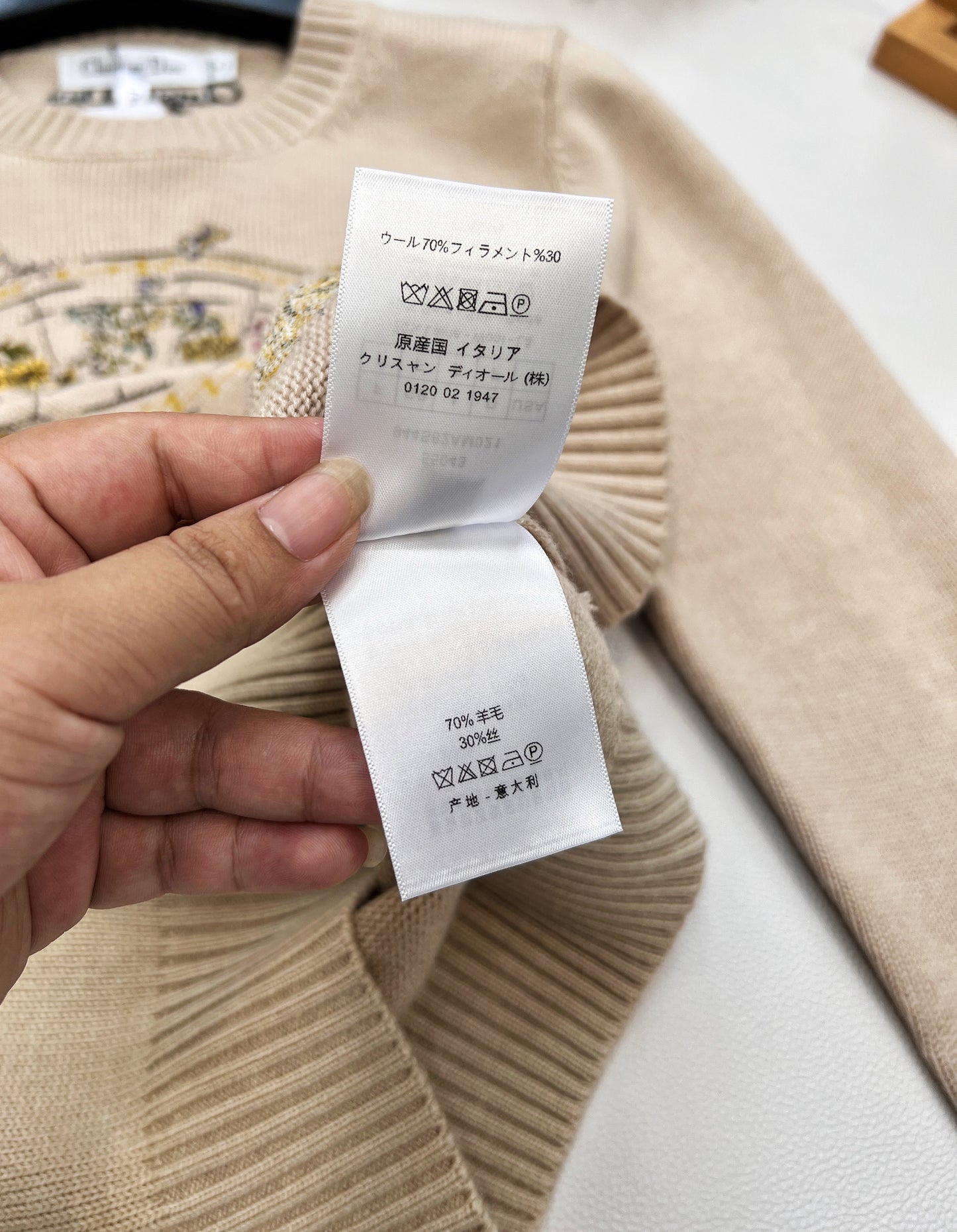 Tissage de fils de mohair