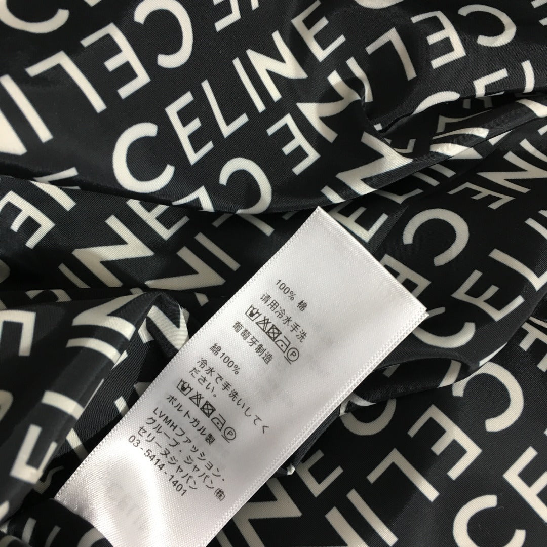 Jean délavé nostalgique