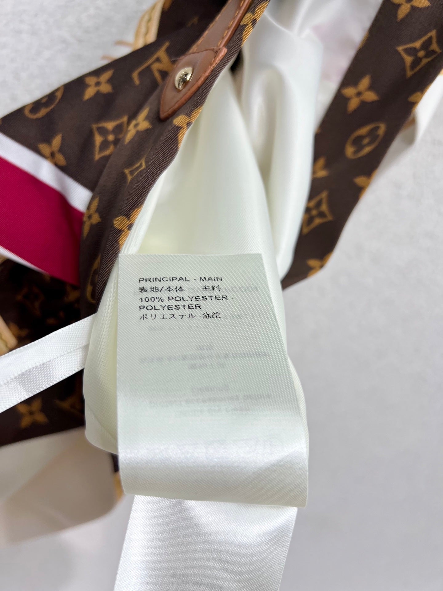 Set aus gewebter Jacke und Rock mit Karomuster