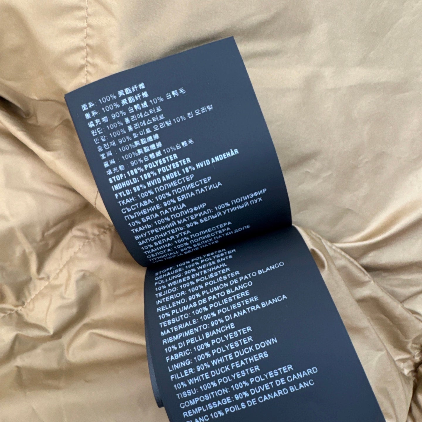 Daunenweste für Herbst und Winter