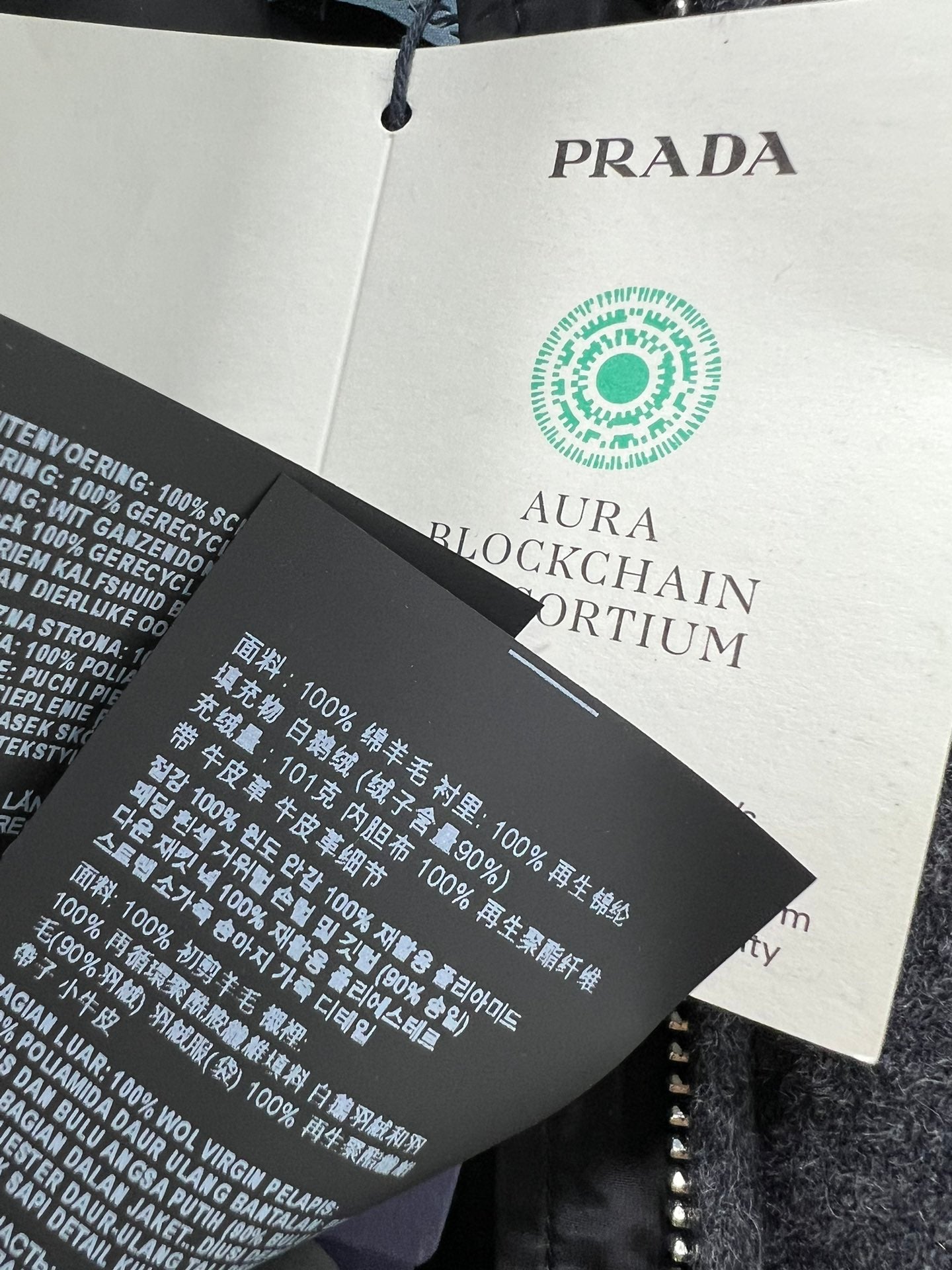 Gilet en duvet pour l'automne et l'hiver