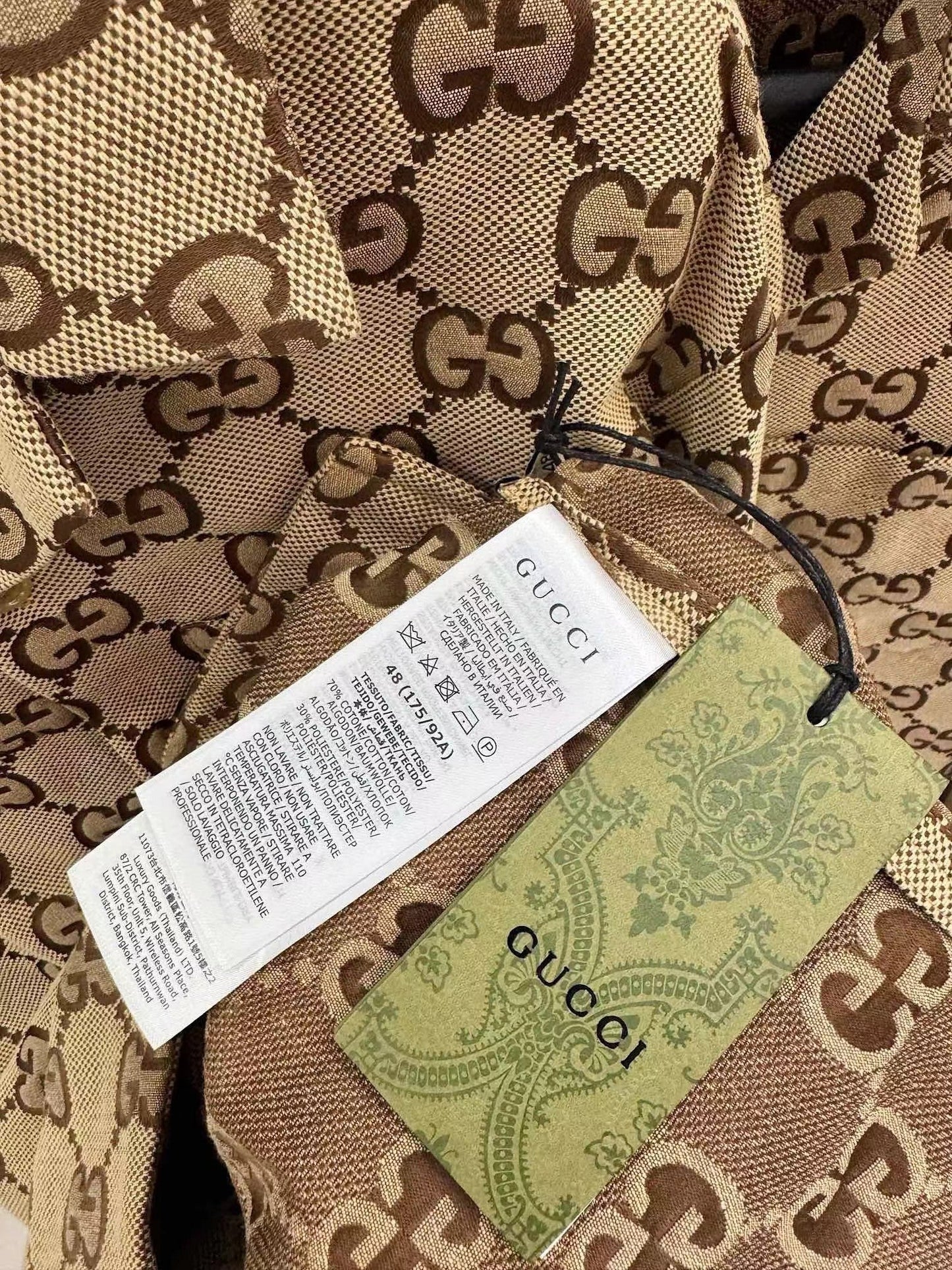 Jacke mit Logo-Print