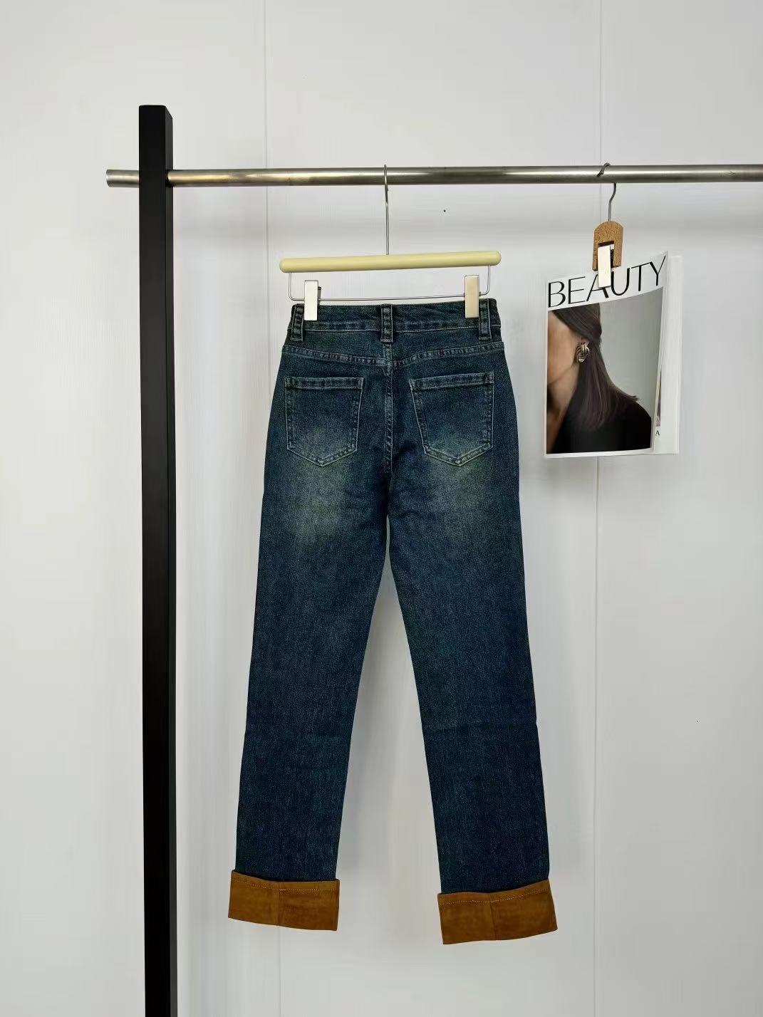 dehnbare Neun-Punkt-Hose