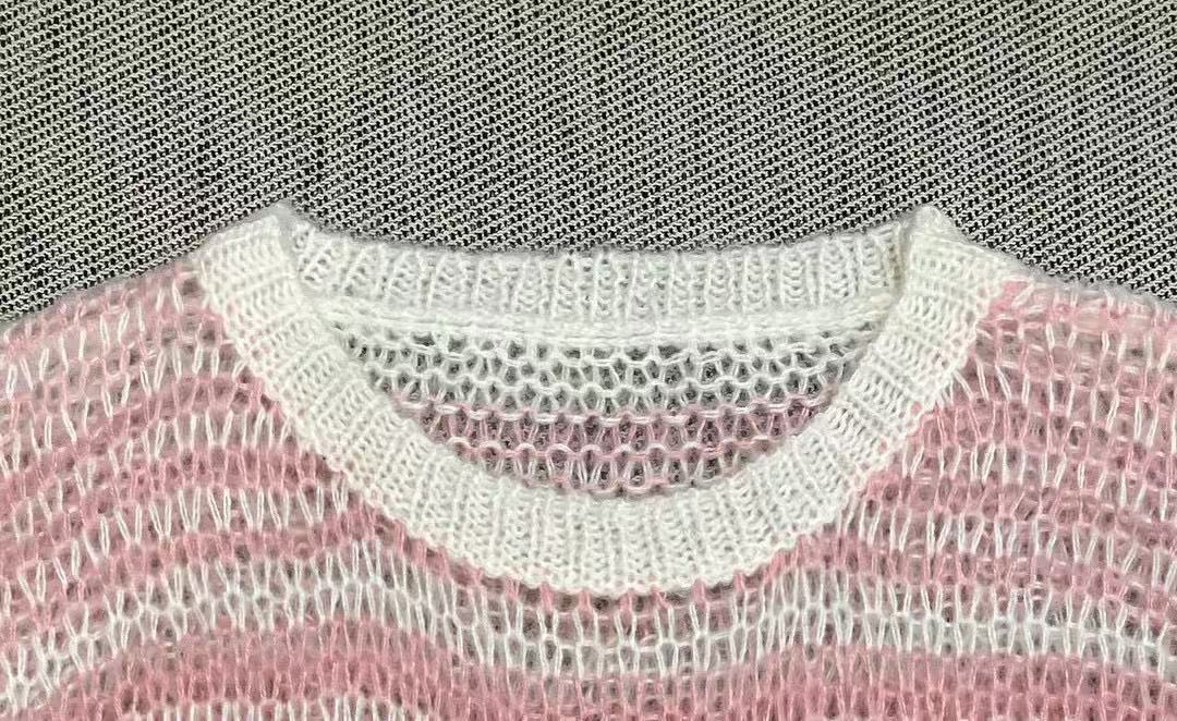 Neuer Mohairpullover