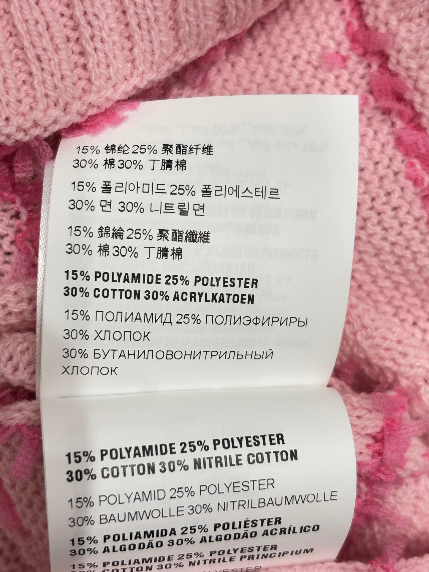 Jacquard tridimensionnel simple rayé contrastant décontracté tricoté manches longues