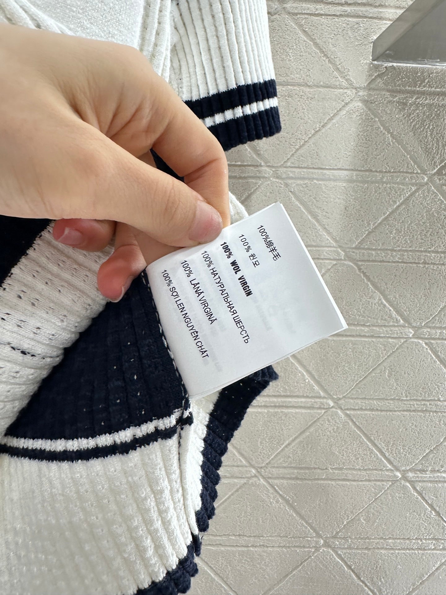 Gestreifte, gestrickte Kurzarm