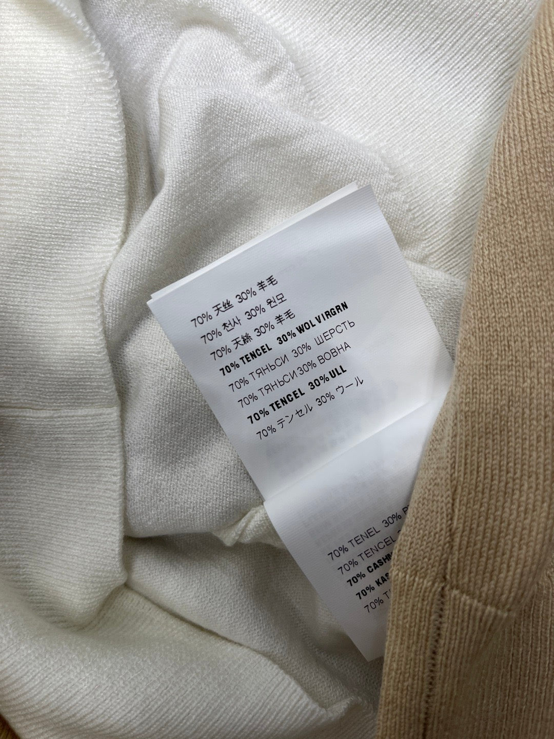 Fake two-piece knitted crew neck cardigan