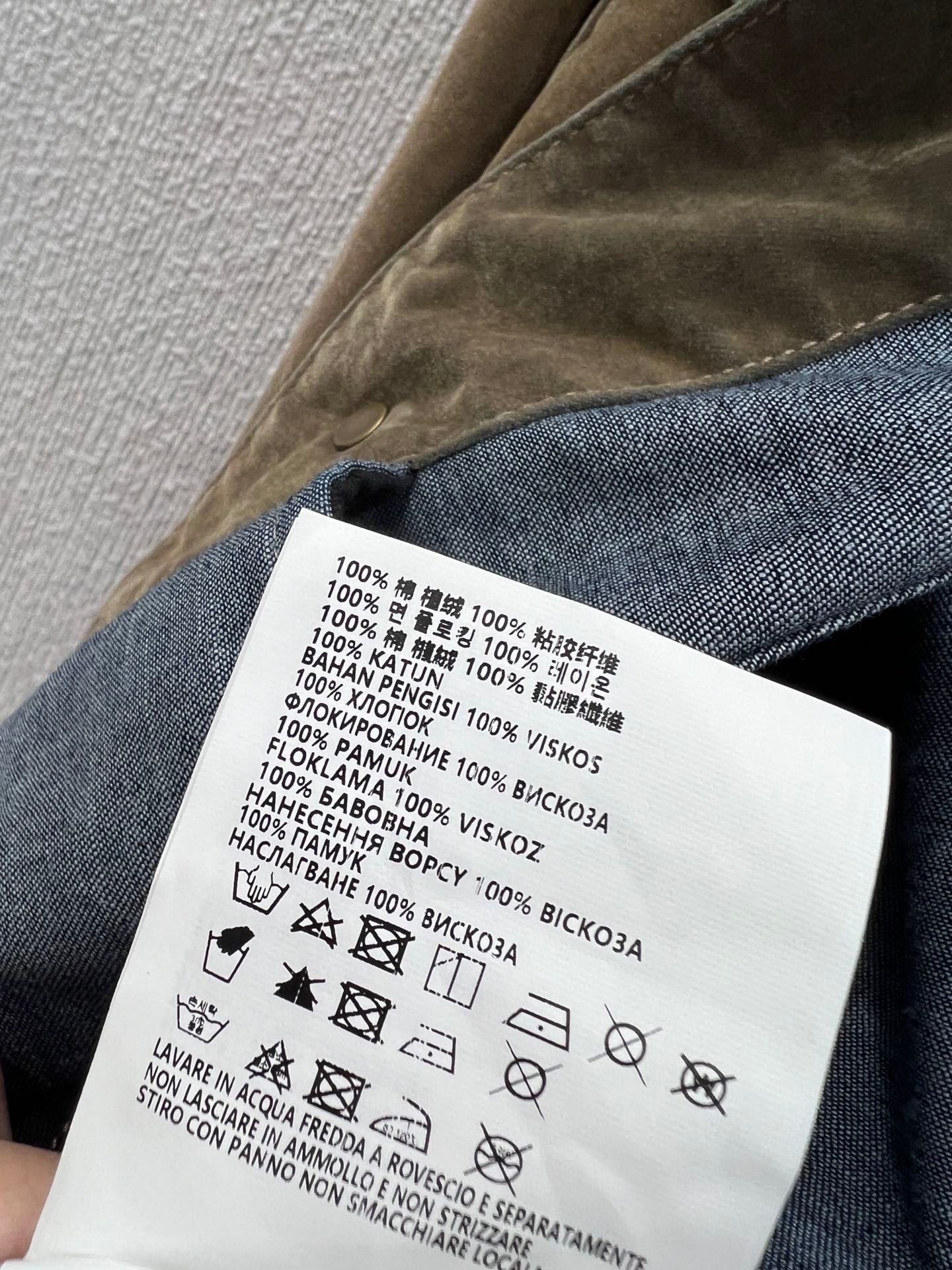 Veste simple boutonnage en denim velours à revers