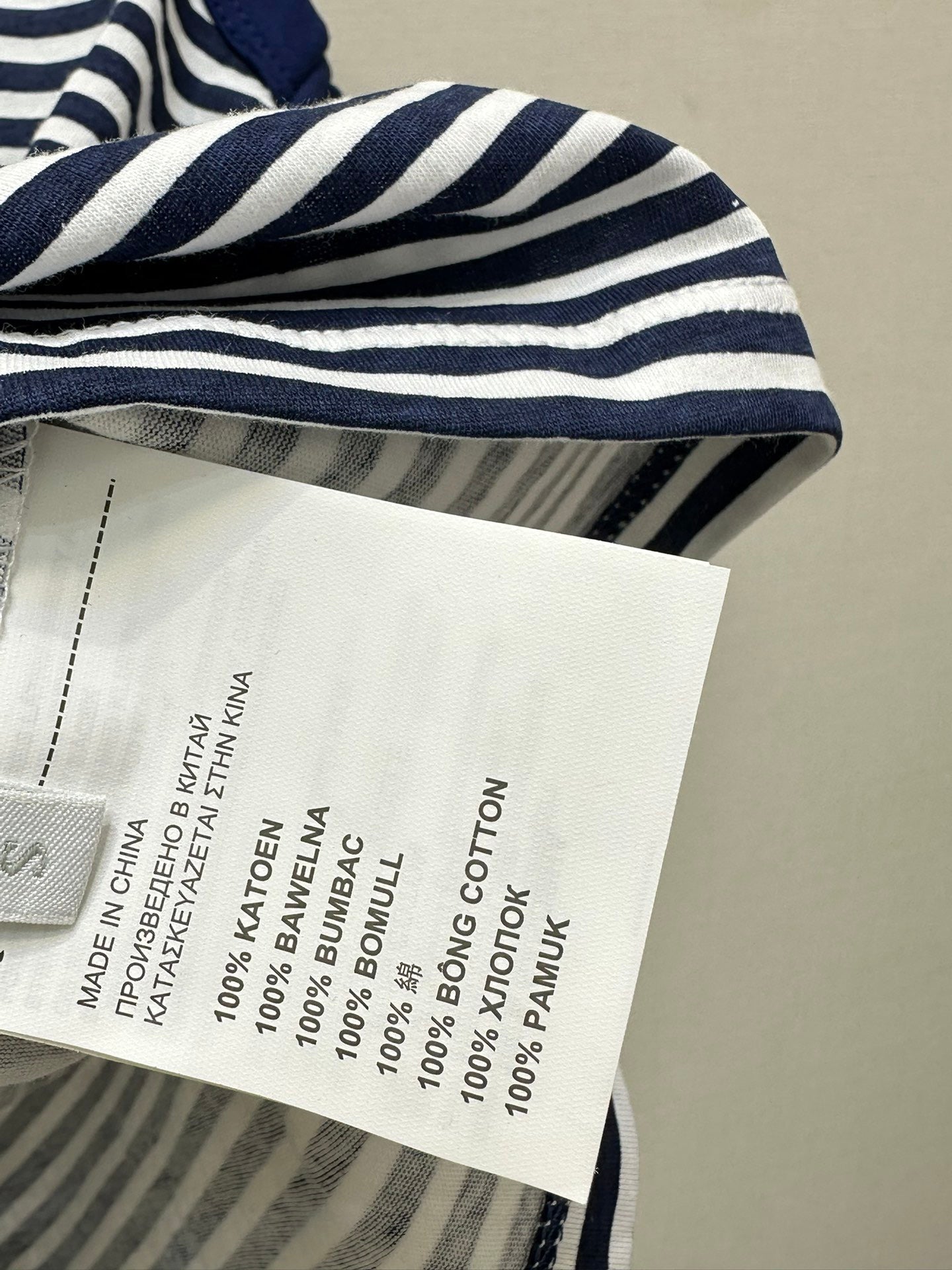 Micro Logo Cotton Striped Contrast Color Tank Top