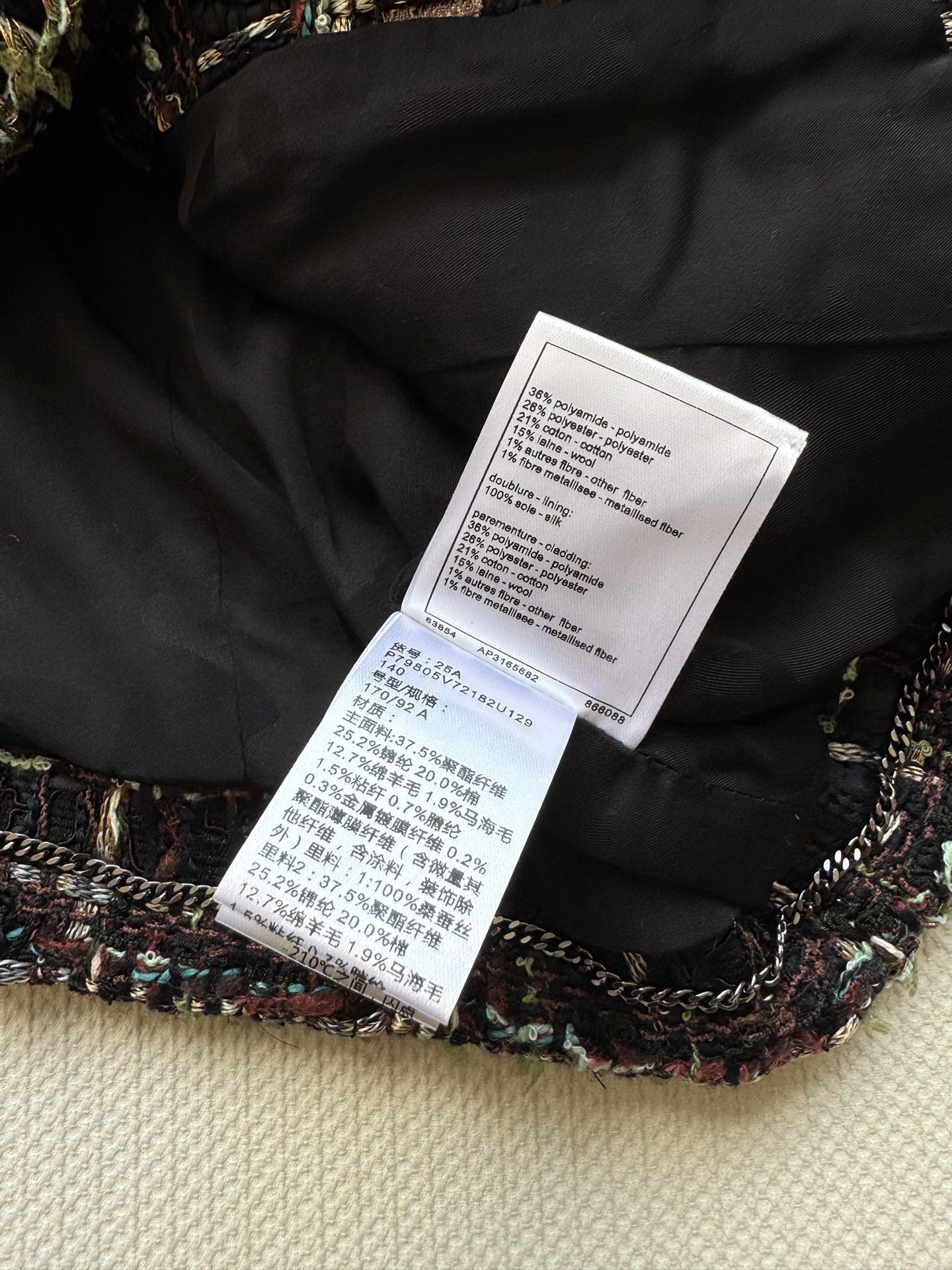 Gilet en duvet pour l'automne et l'hiver