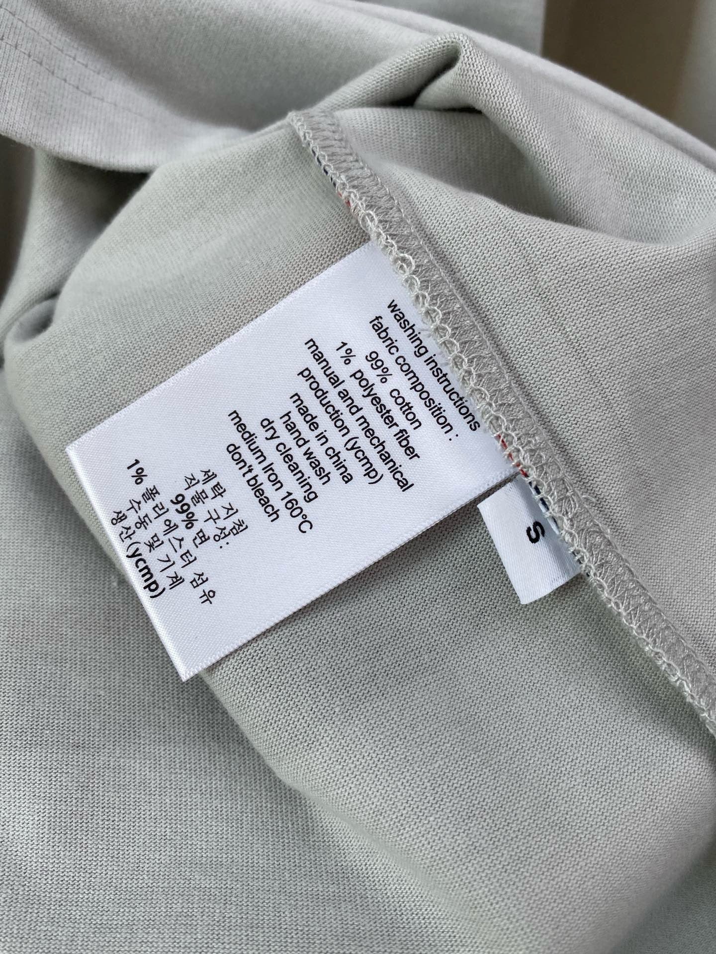 Sweat-shirt brodé Dio