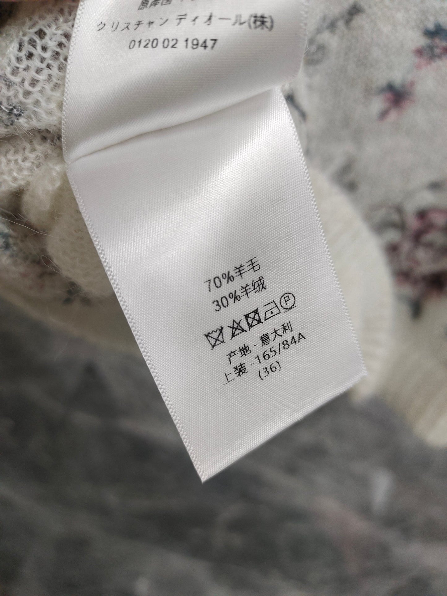 C Weißer Kurzarmpullover