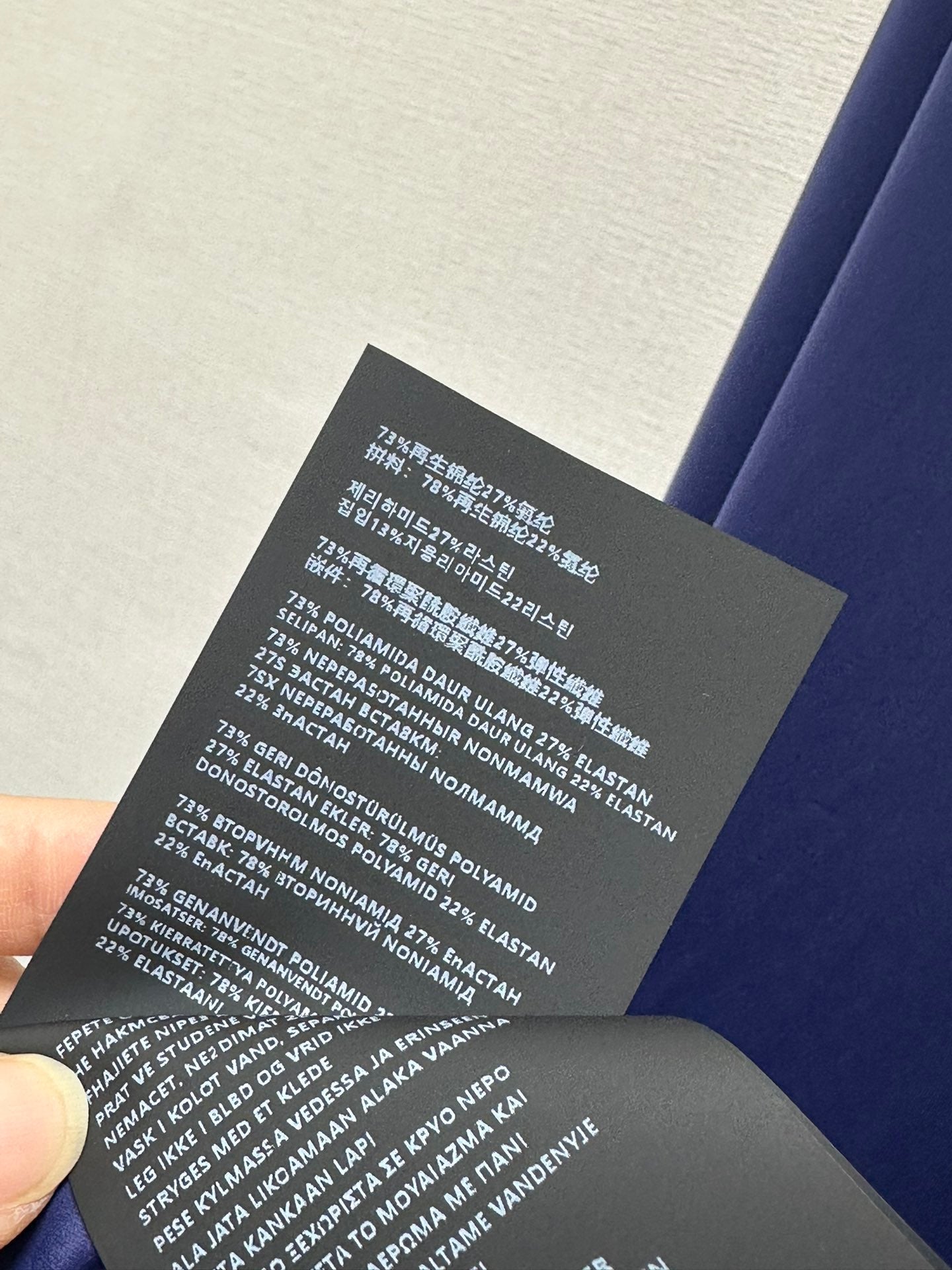 mi*2025 new thin strap slim long skirt