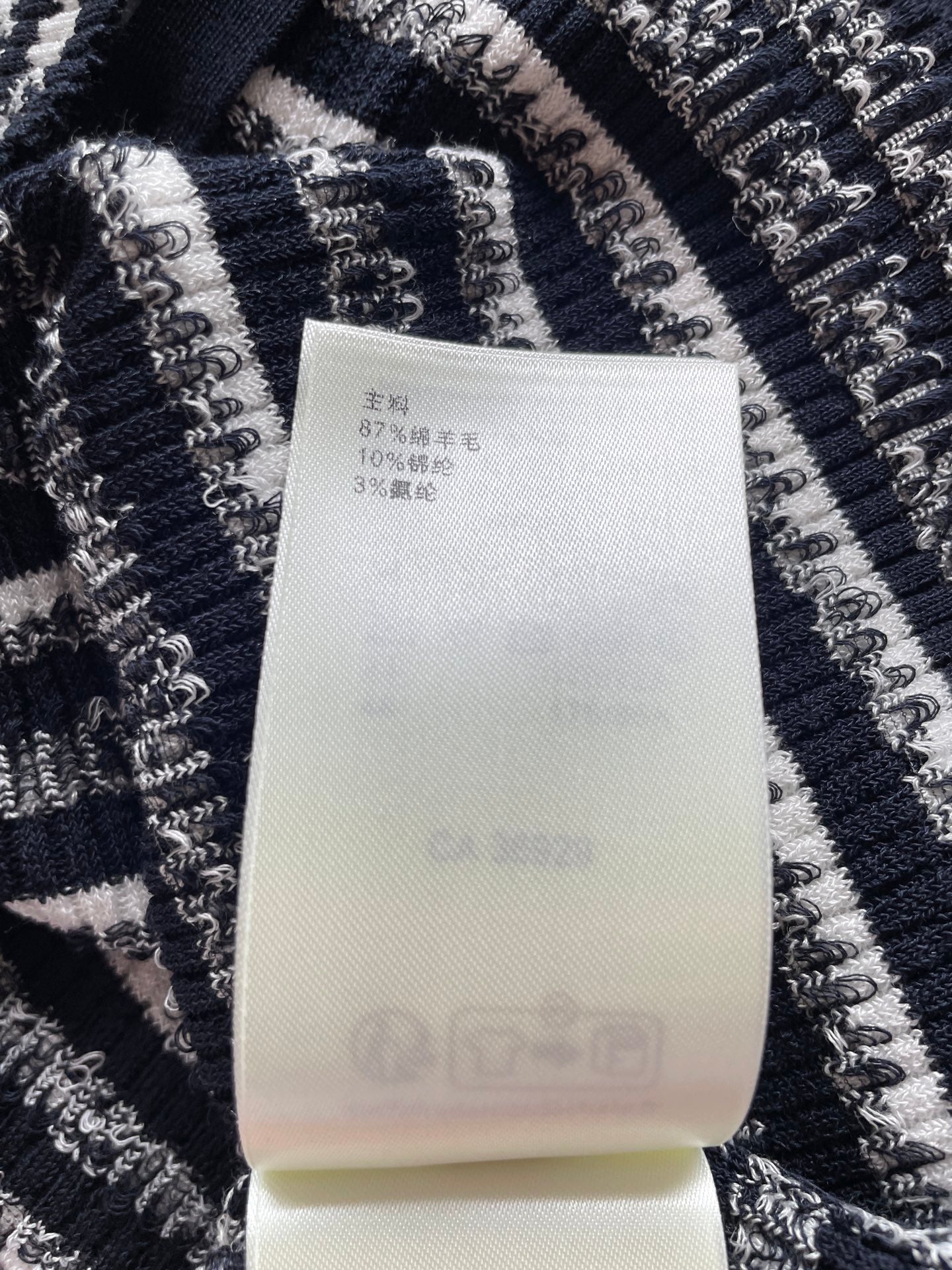 Gehäkelte Strickjacke