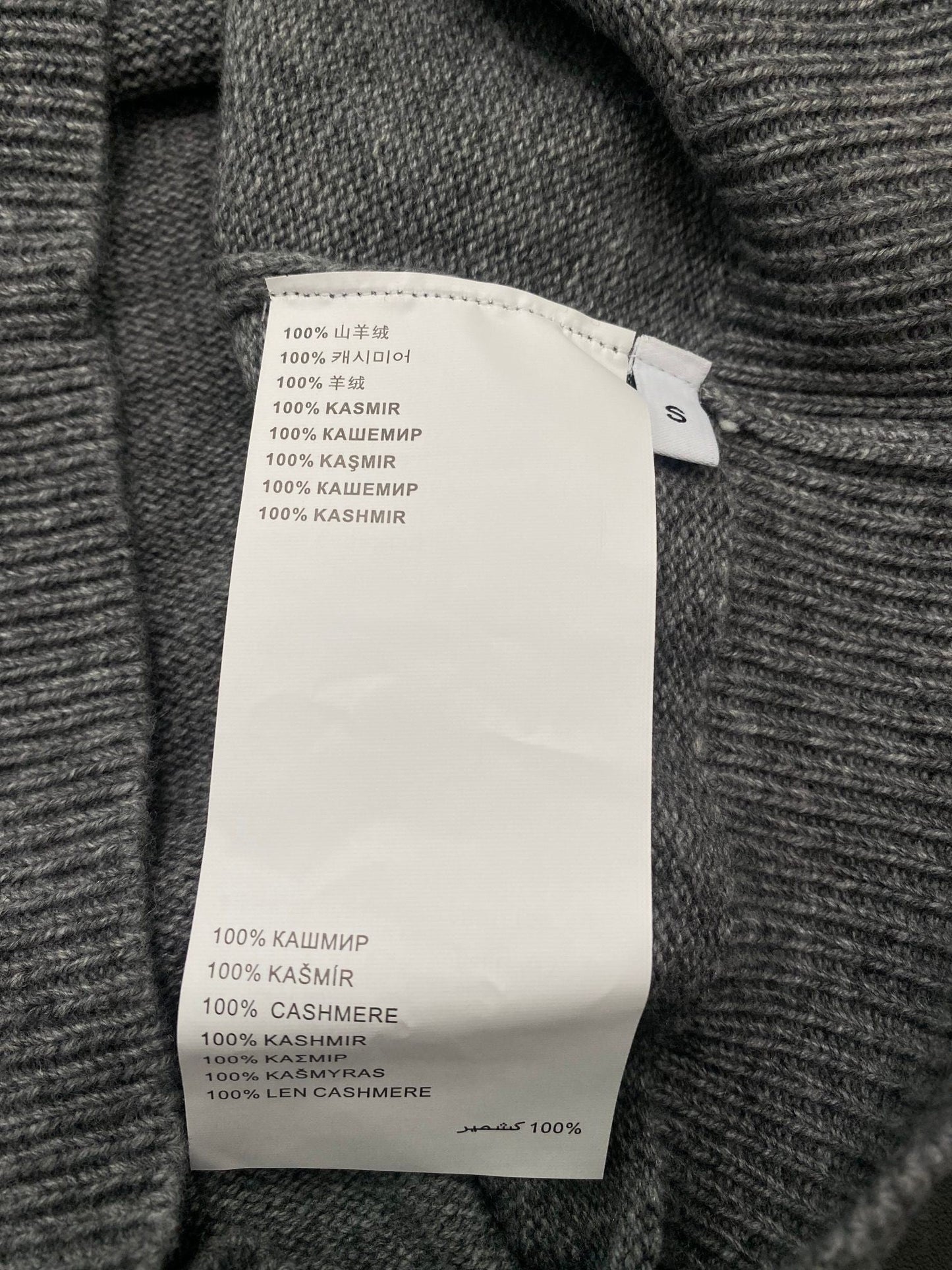 Neue Buchstaben gestrickte kurze Ärmel