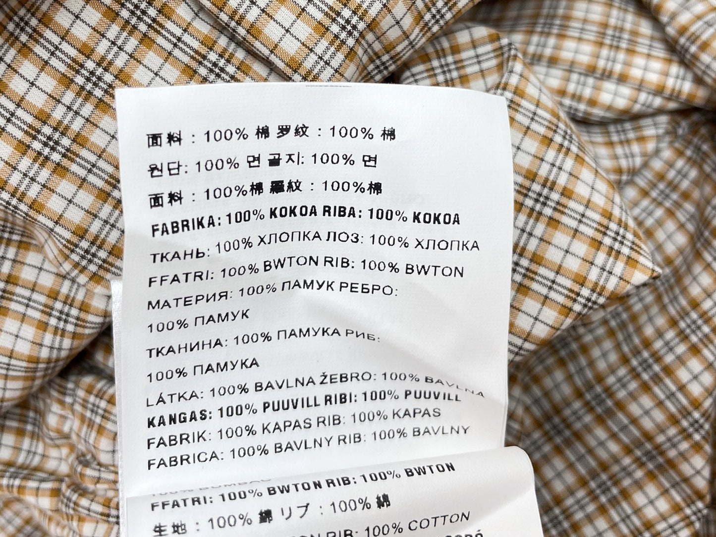 Kariertes Hemdblusenkleid mit Kontrastkragen und Kordelzug in der Taille 