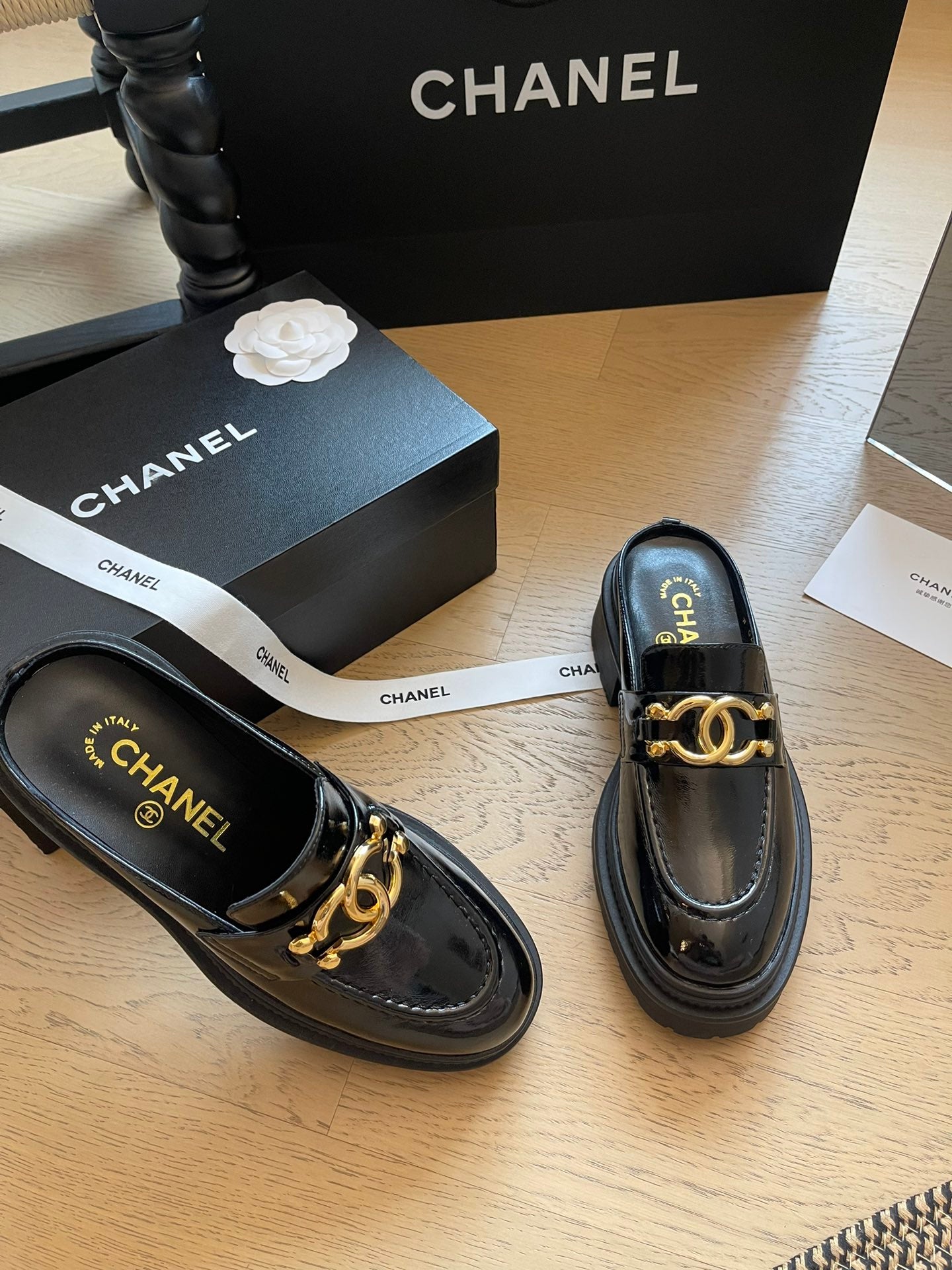 24P nouveau demi-frein inférieur épais