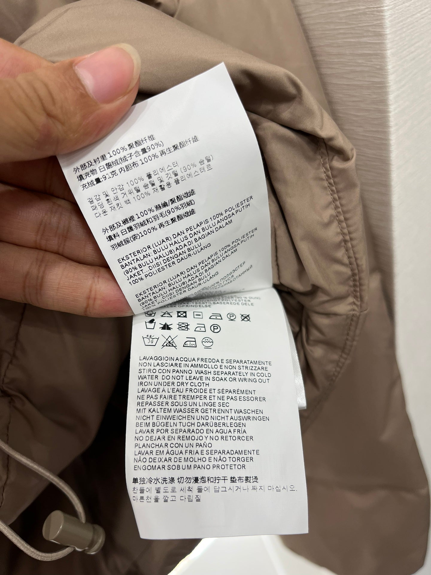 Doudoune à capuche et boutons-pression