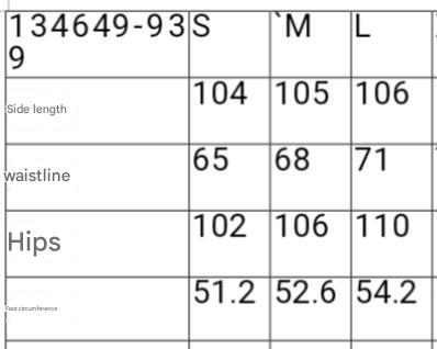 Pantalon décontracté en polaire avec cordon de serrage