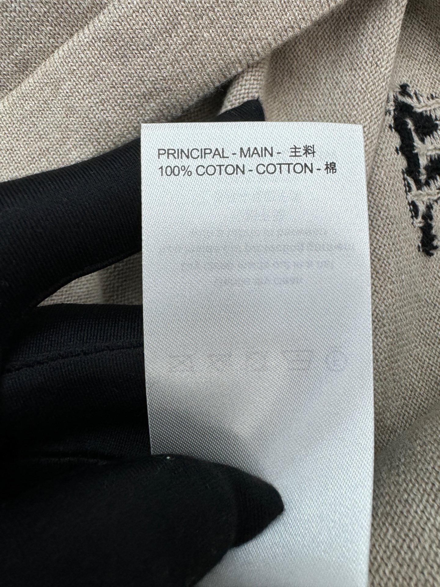 Kurze Ärmel mit gestricktem Buchstaben-Signatur