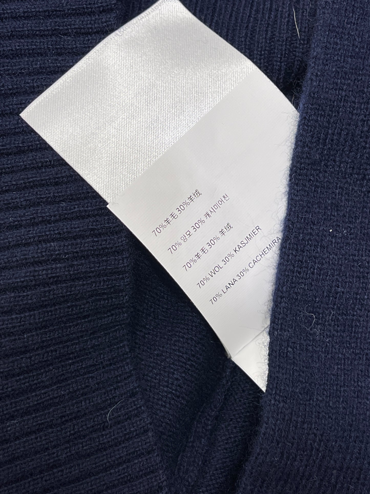 Chemise slim à rayures et imprimé stretch