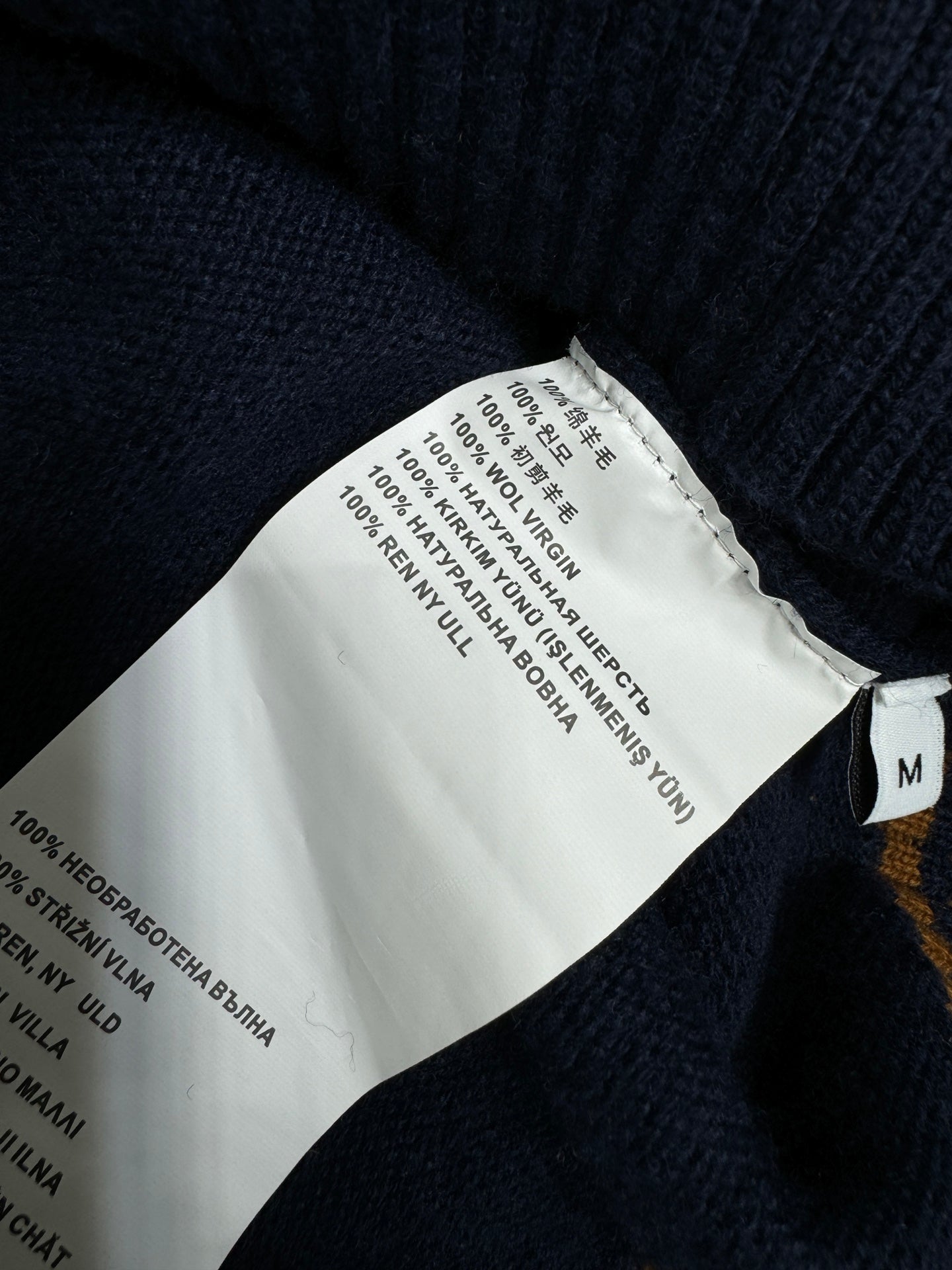 Chemise slim à rayures et imprimé stretch