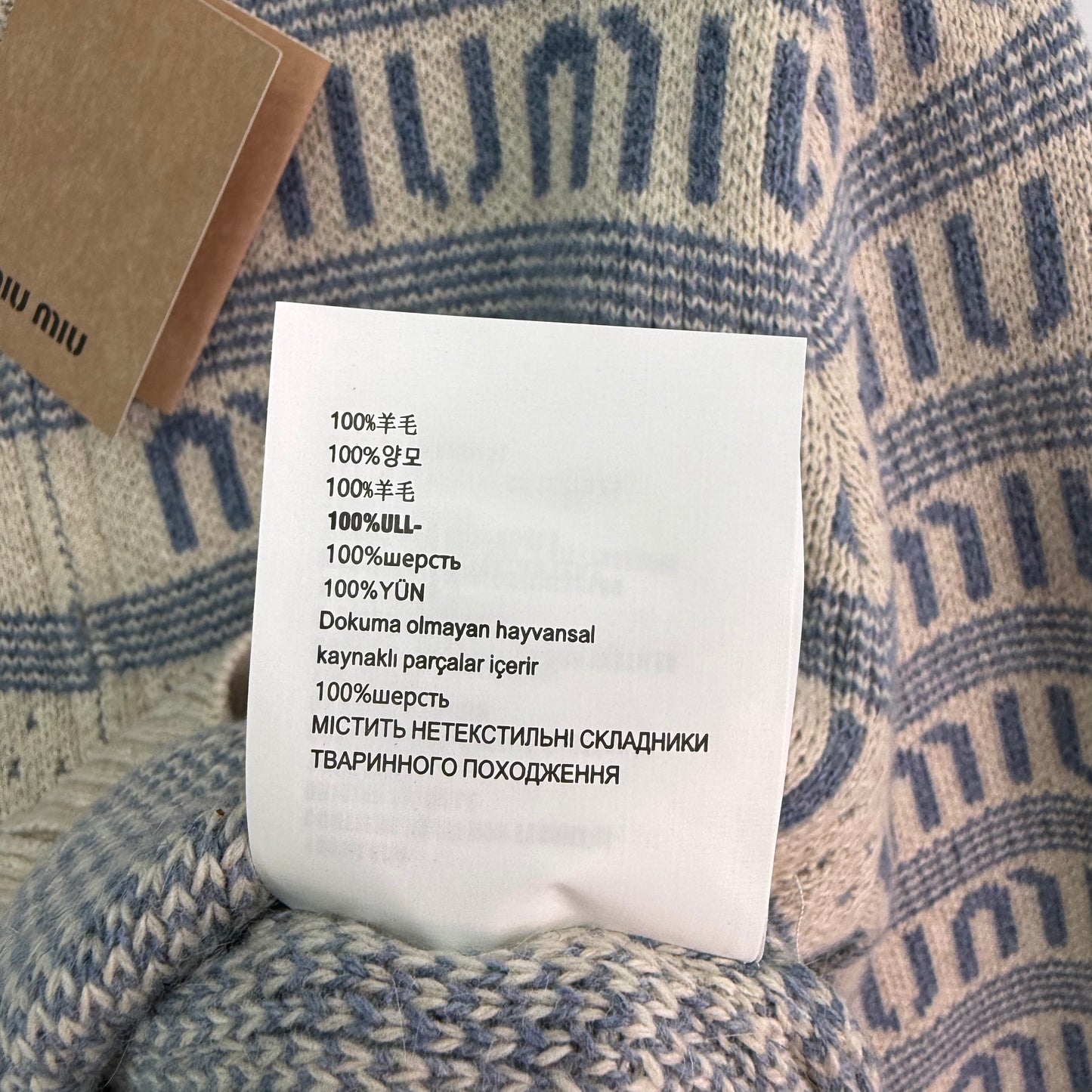 New autumn and winter knitted stand collar cardigan