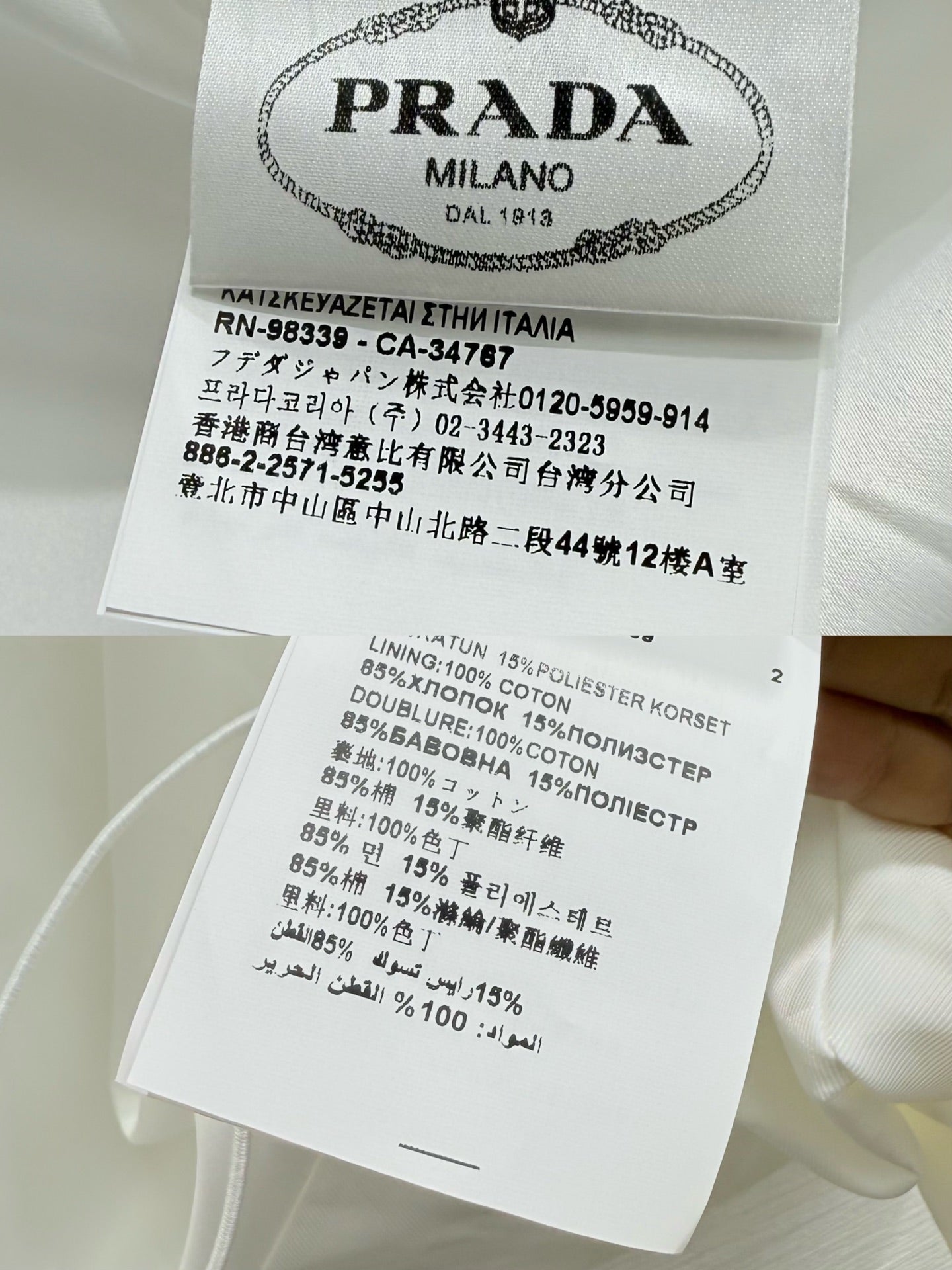 Daunenweste für Herbst und Winter