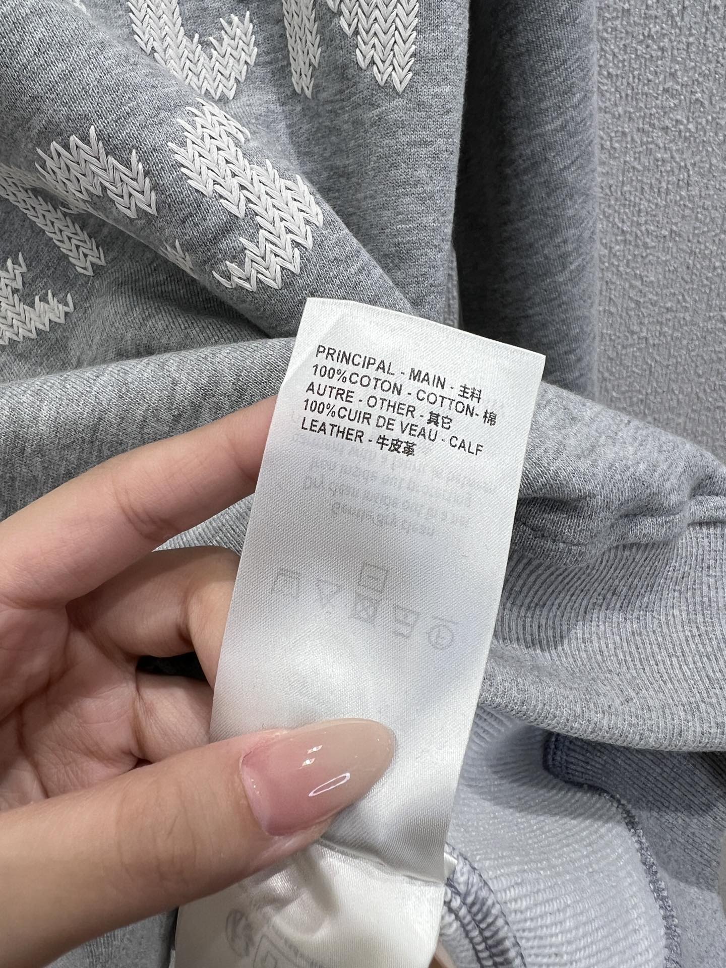 Bedrucktes Slim-Fit-Stretch-Hemd mit Streifen