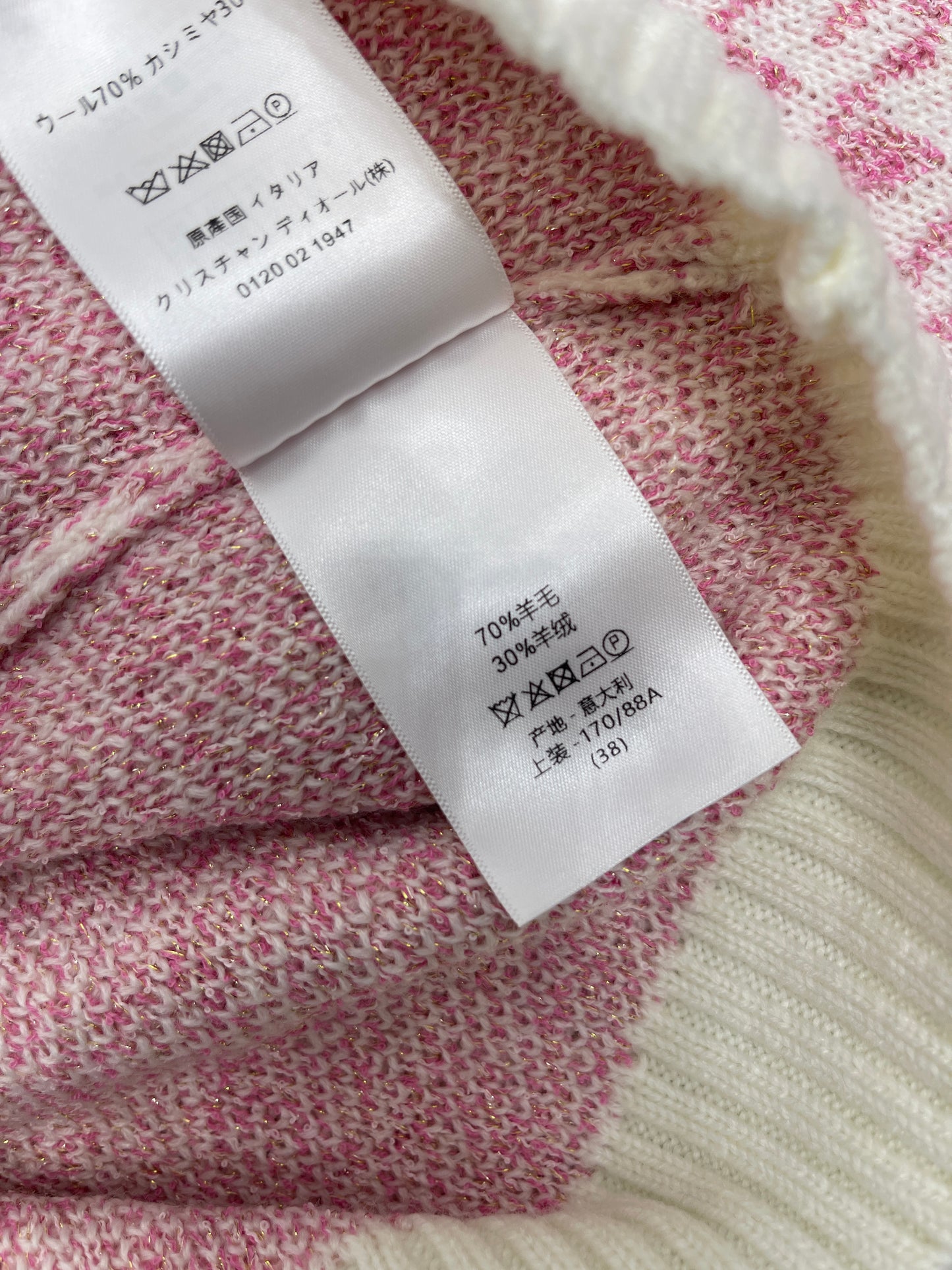 Weben mit Mohairgarn