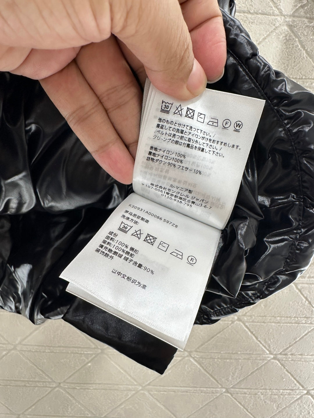 Nostalgische Jeans aus gewaschenem Denim