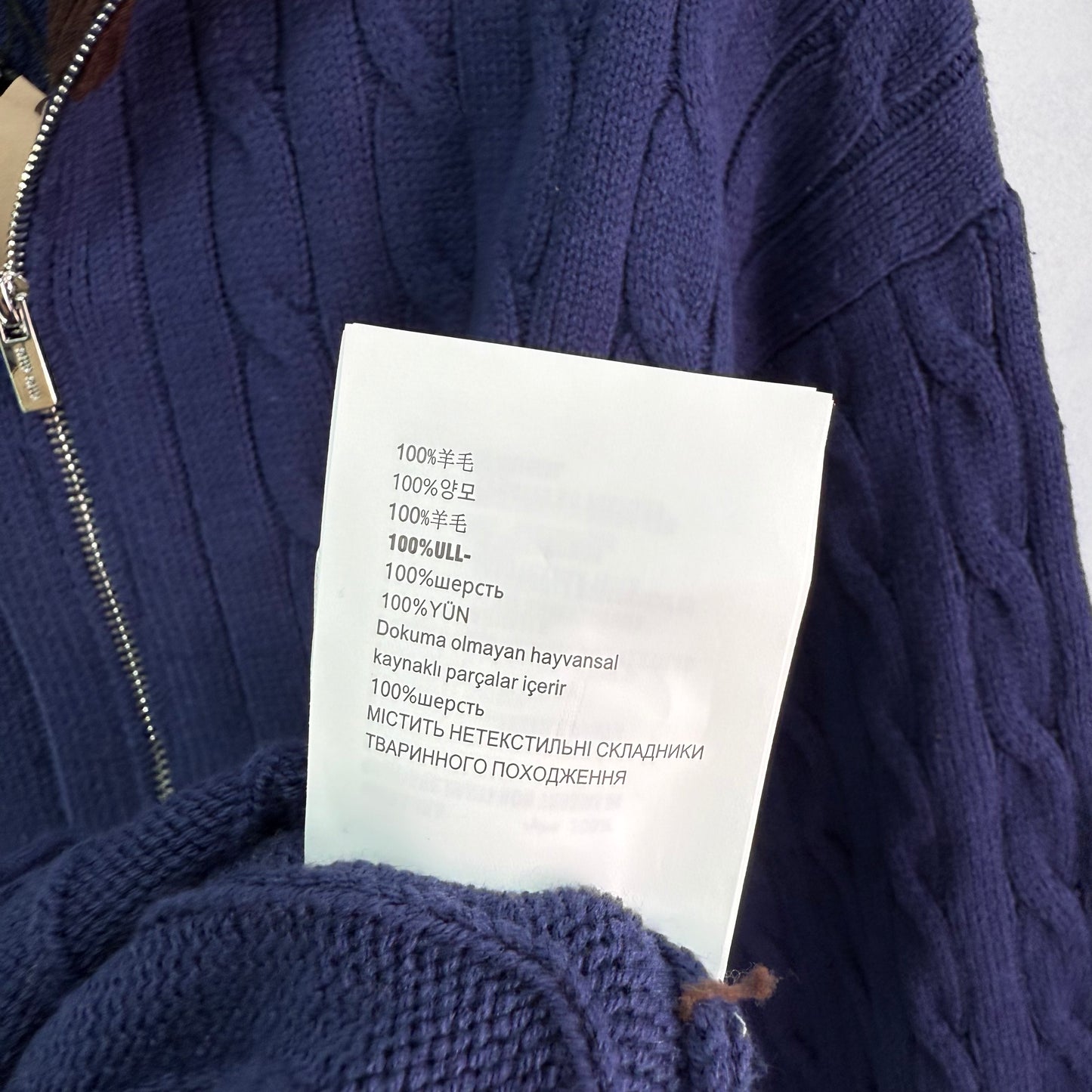 Cardigan en cachemire avec bouton cartable