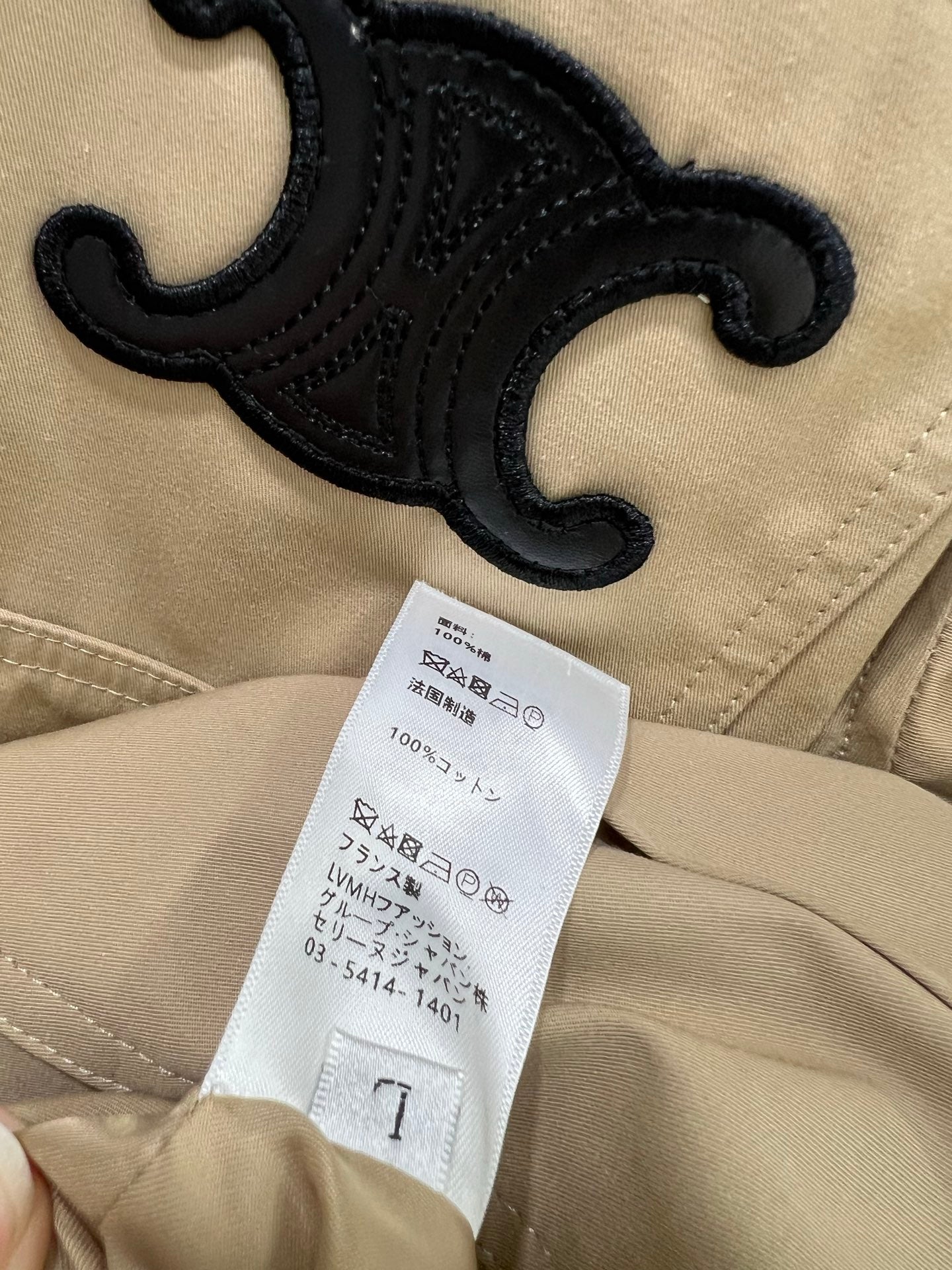 Gilet en duvet pour l'automne et l'hiver