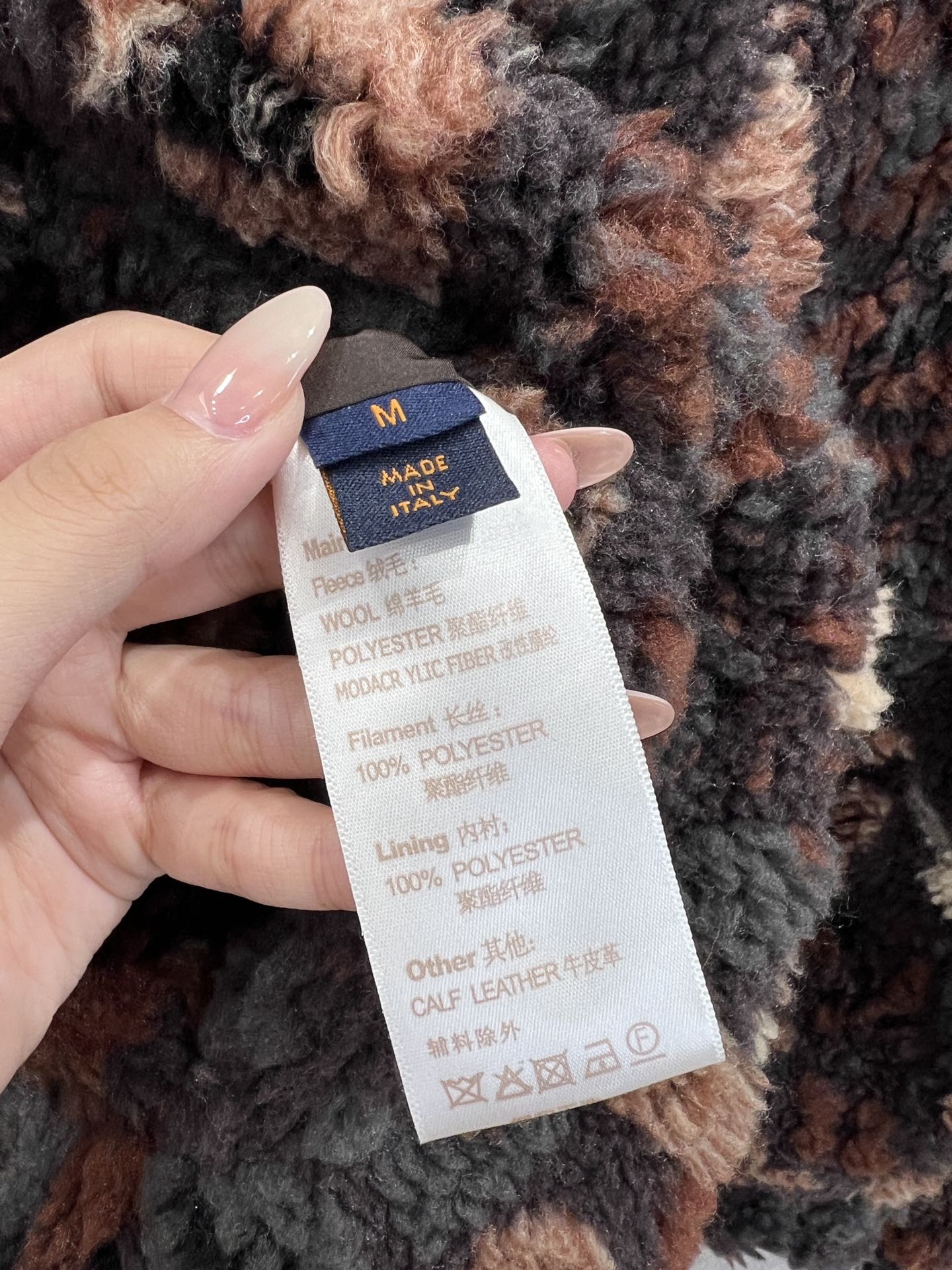 Daunenweste für Herbst und Winter