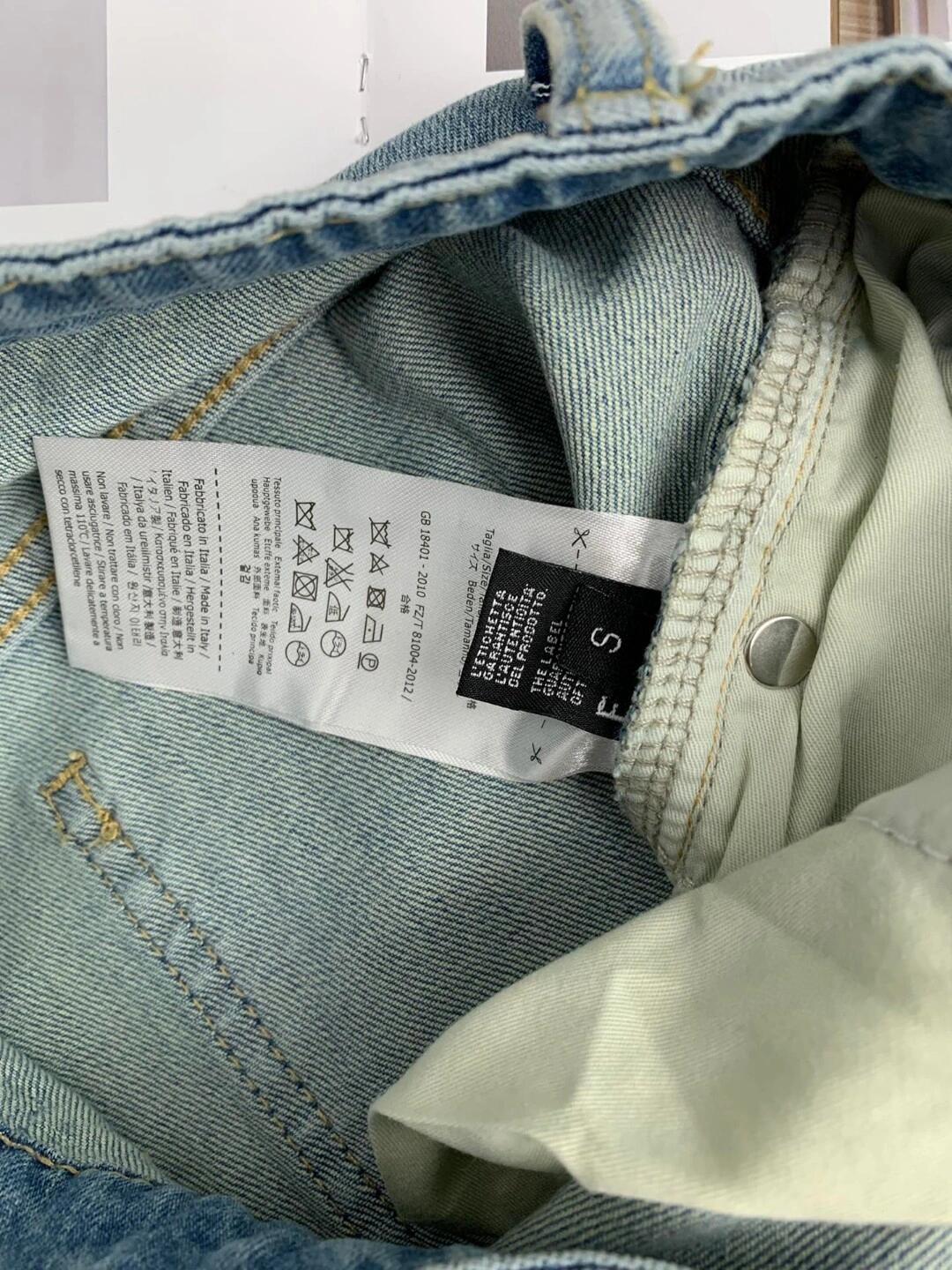 Helle, einfarbige Jeans