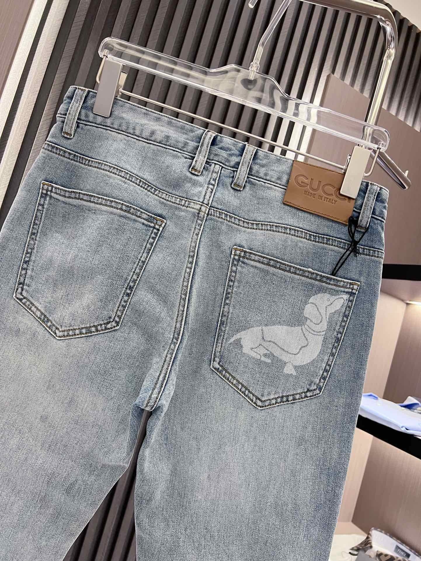 Slim-Fit-Jeans mit Print