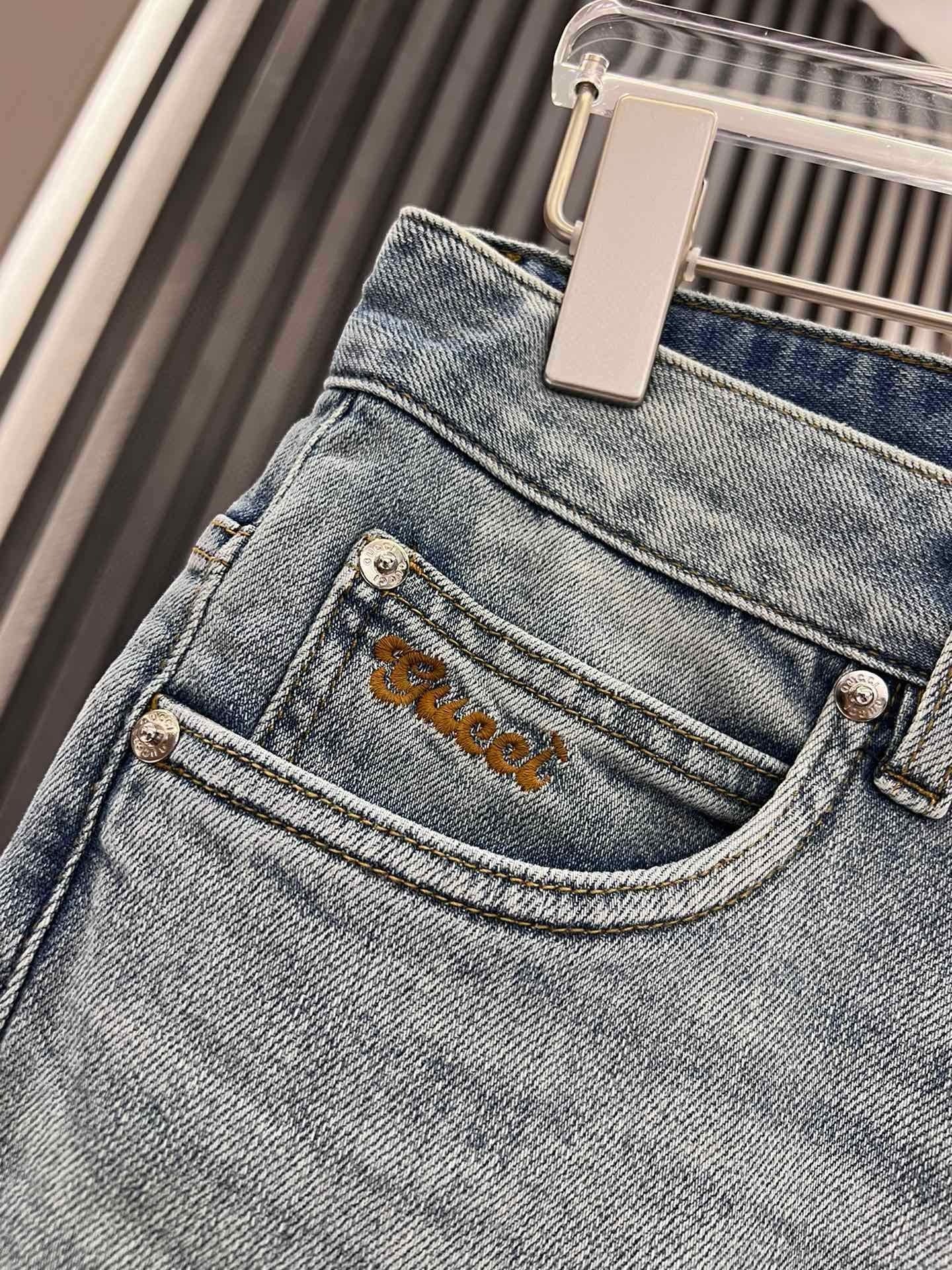 Slim-Fit-Jeans mit Print