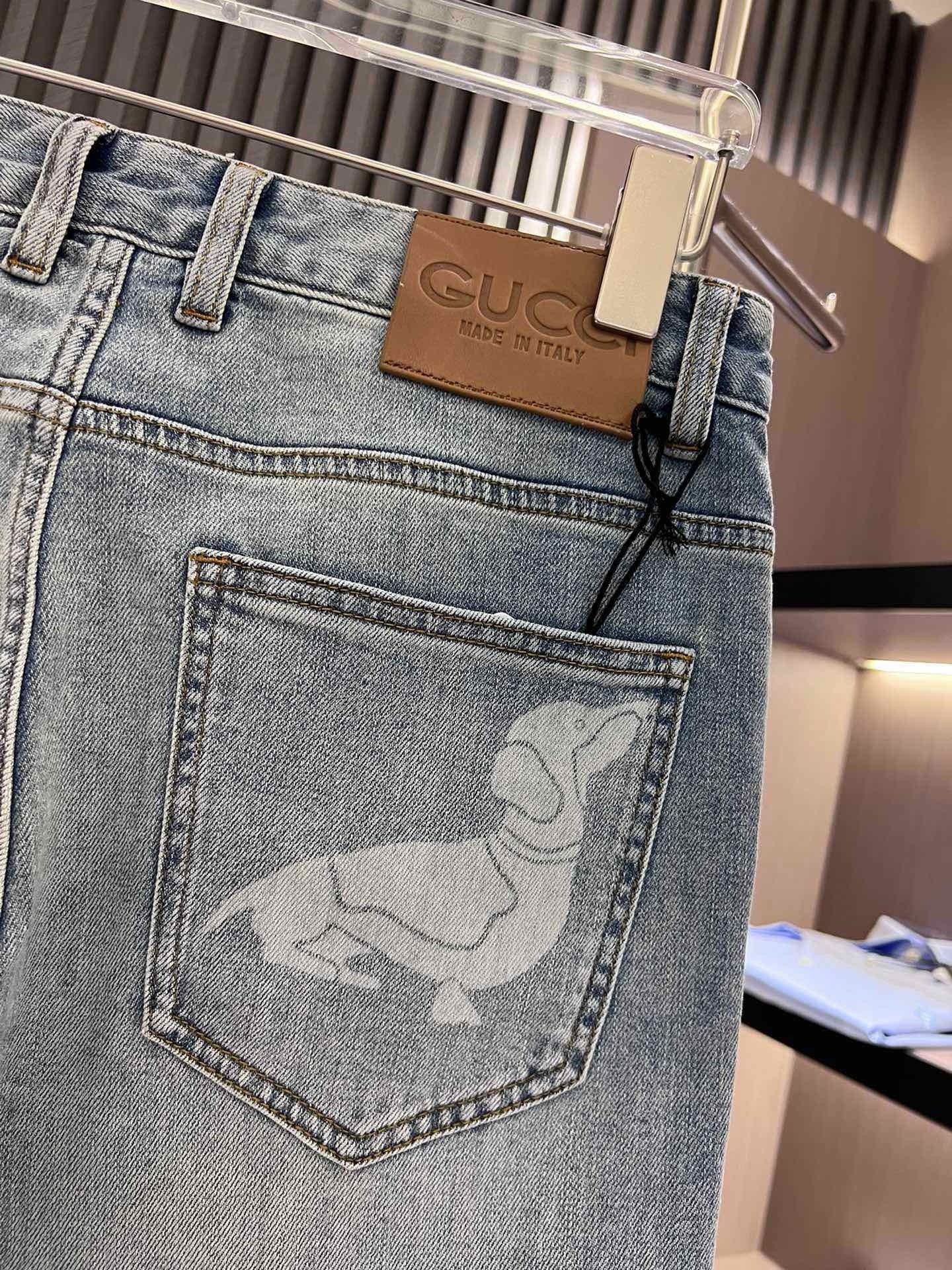 Slim-Fit-Jeans mit Print