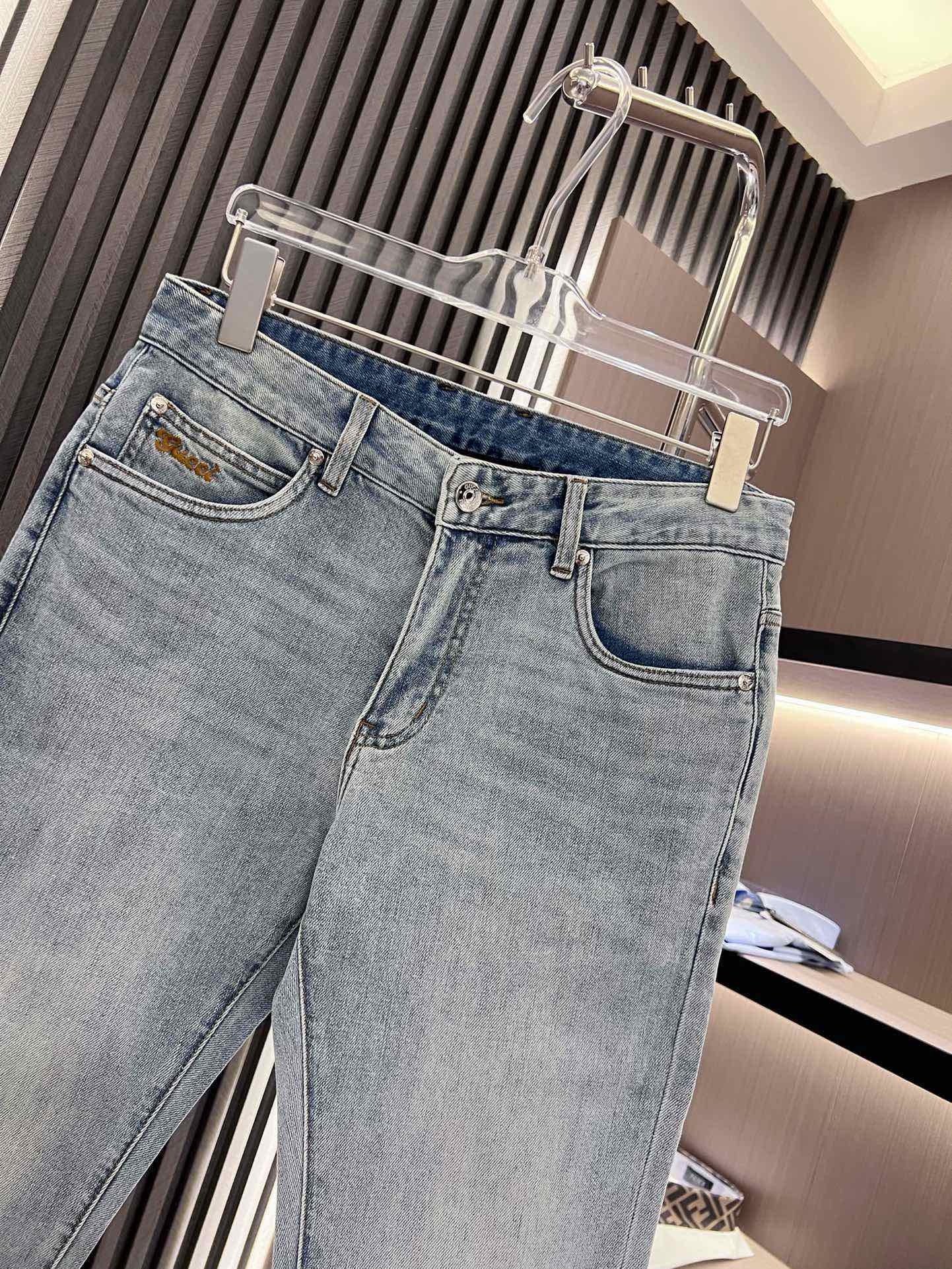 Slim-Fit-Jeans mit Print