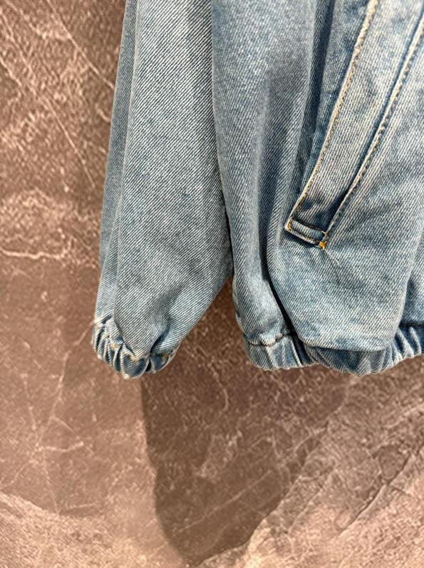Äußere Jeansjacke