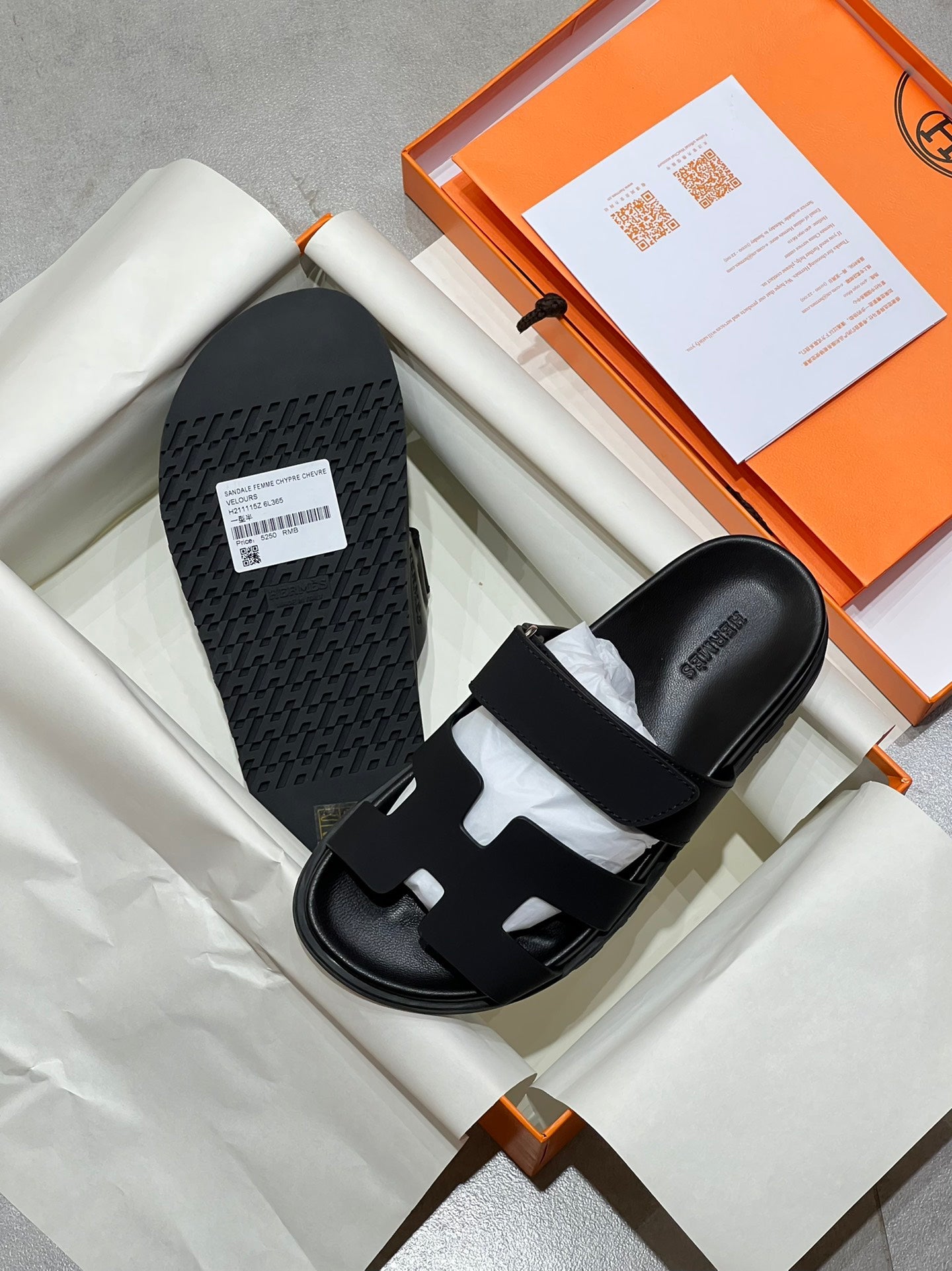 Les chaussures du deuxième oncle du couple extrêmement populaire