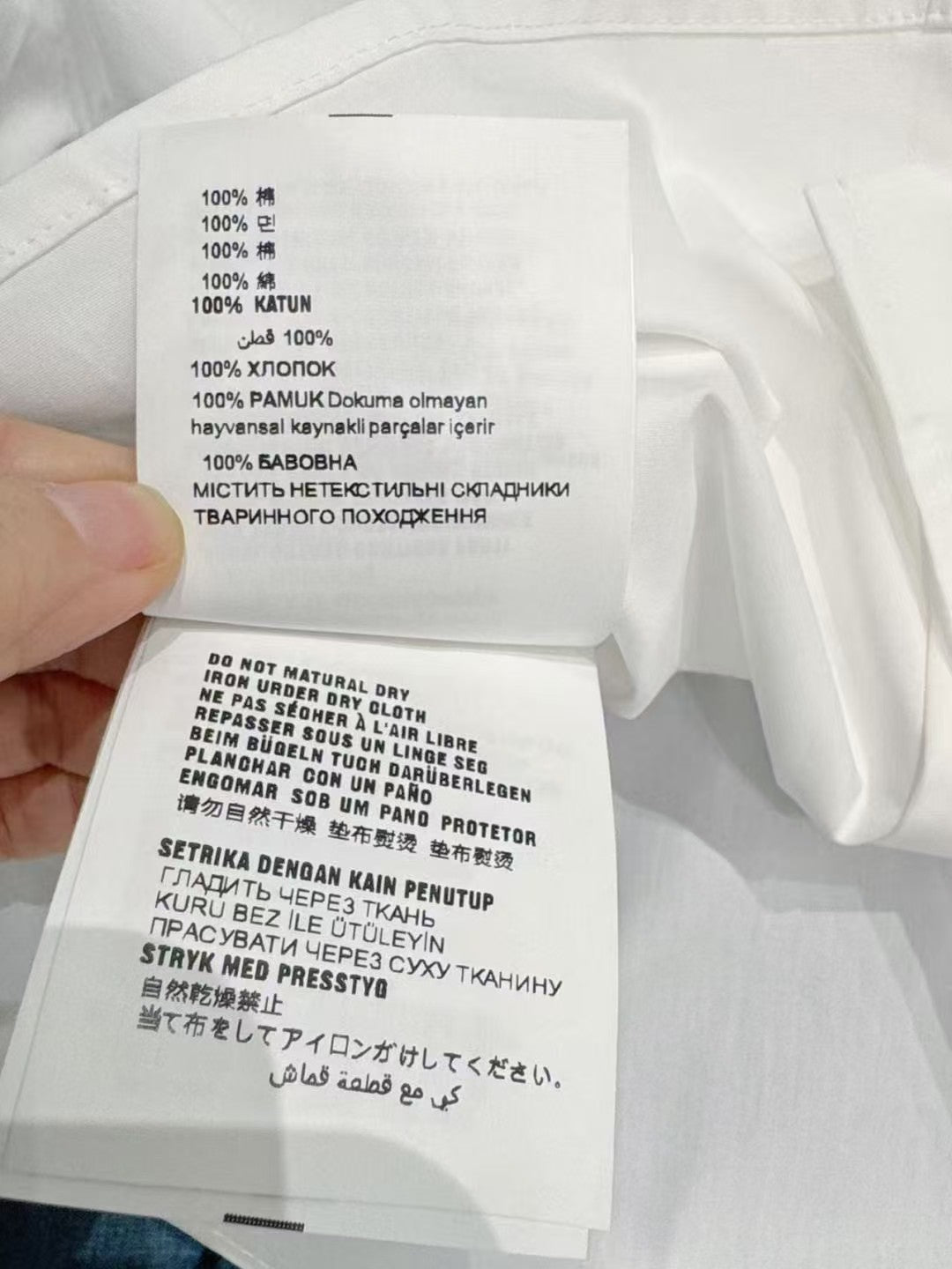 Weißes Hemd✨Klassisches Hemd im College-Stil