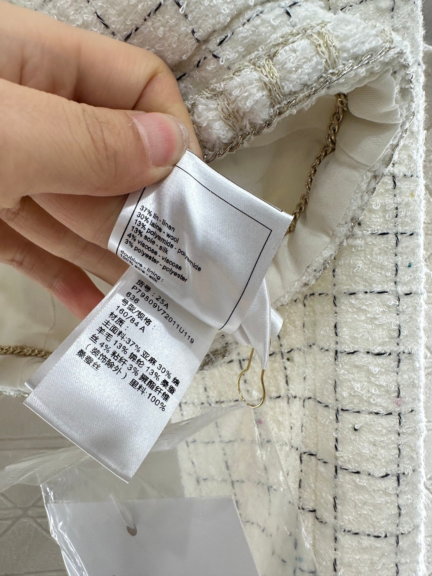 Set aus Kleid, Jacke und Rock mit Knoten