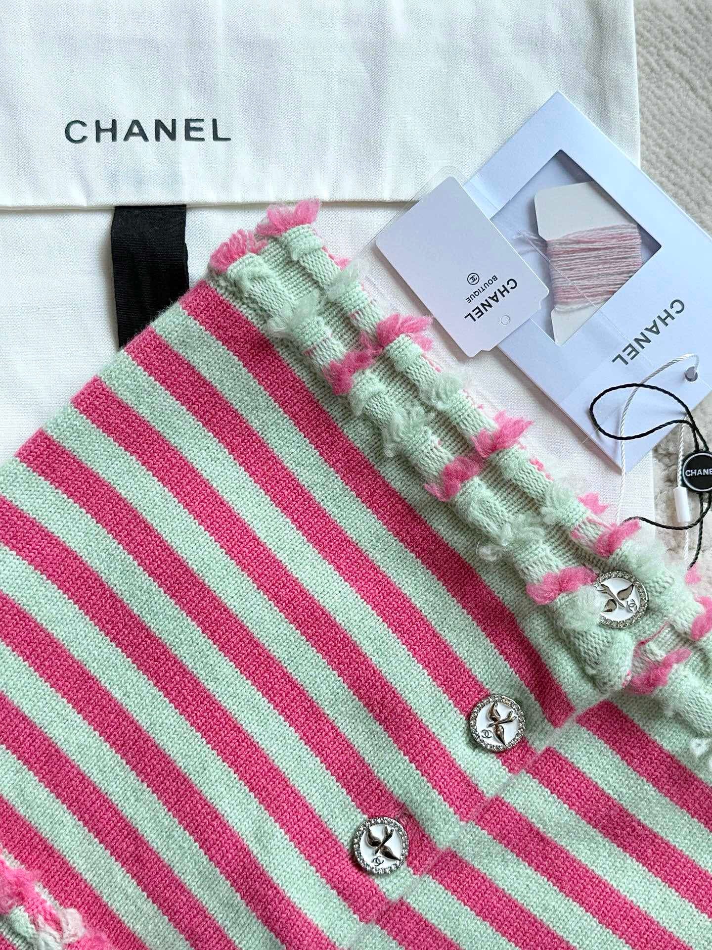 Cardigan rayé color block (cachemire)