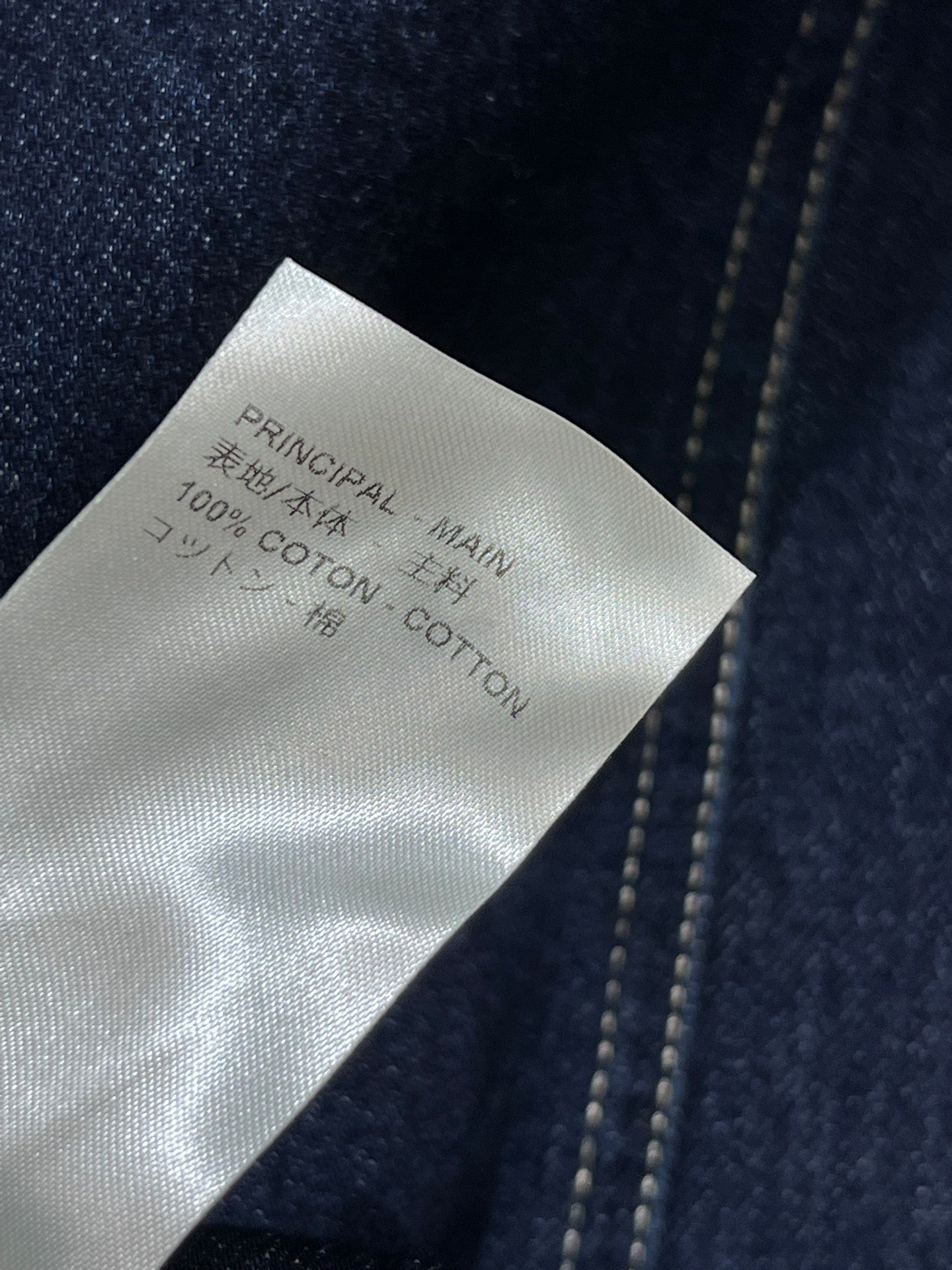 Denim avec revers monogramme