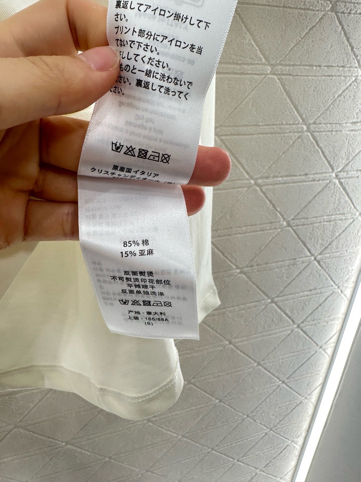 Chemise à col rond avec logo imprimé début d'automne